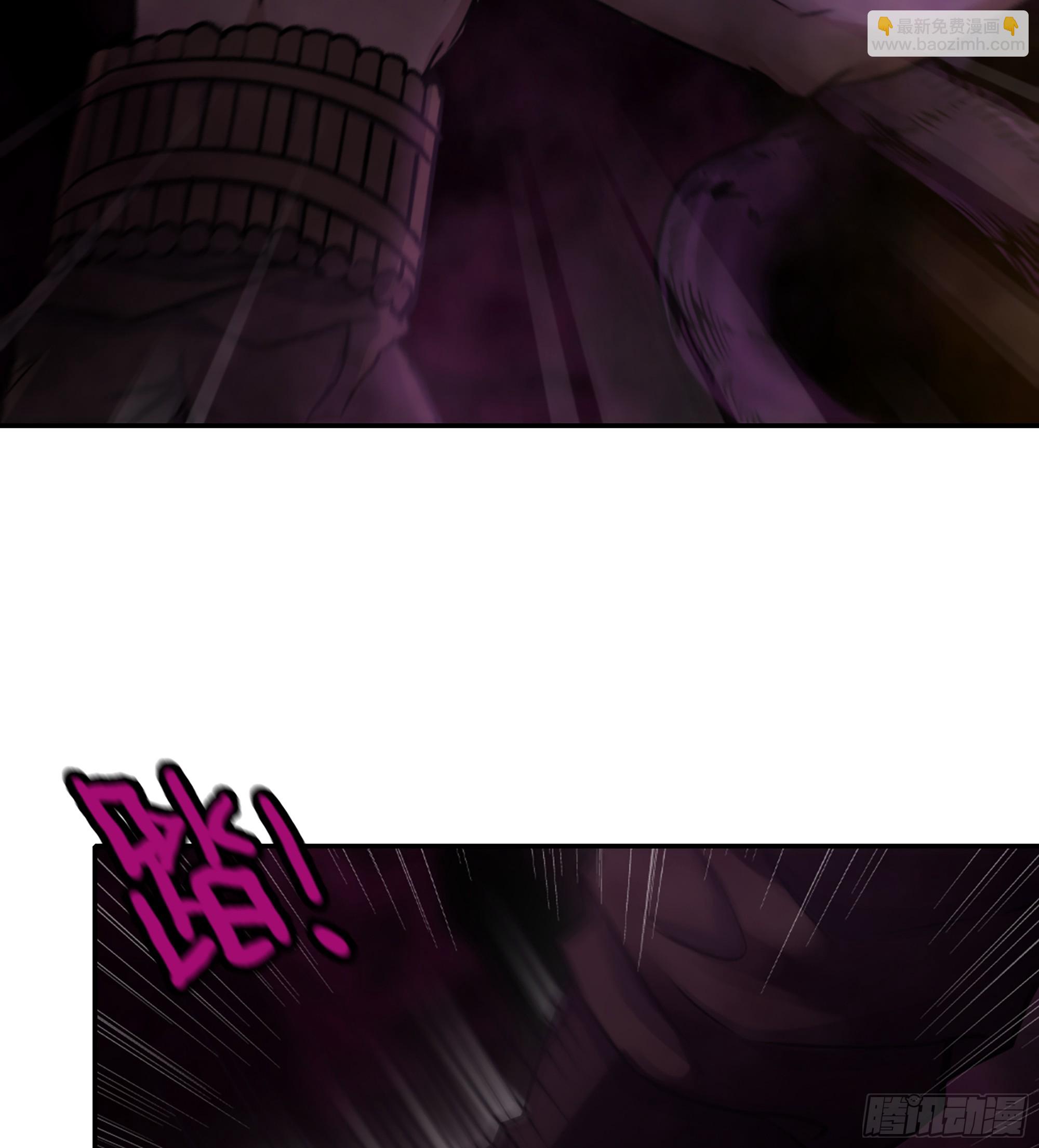 我在末世搬金磚 - 706 09- 納里拉達(1/2) - 2