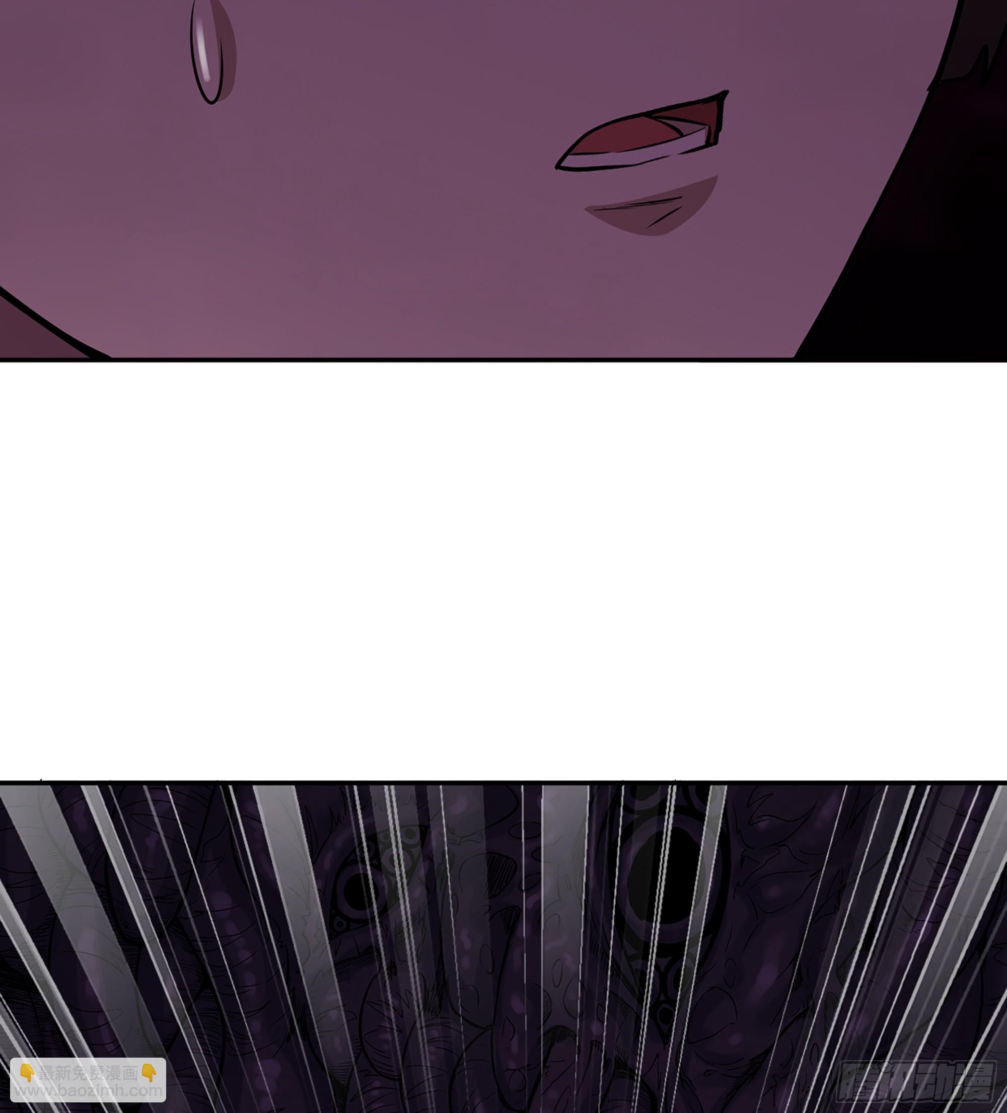 我在末世搬金磚 - 706 09- 納里拉達(1/2) - 8