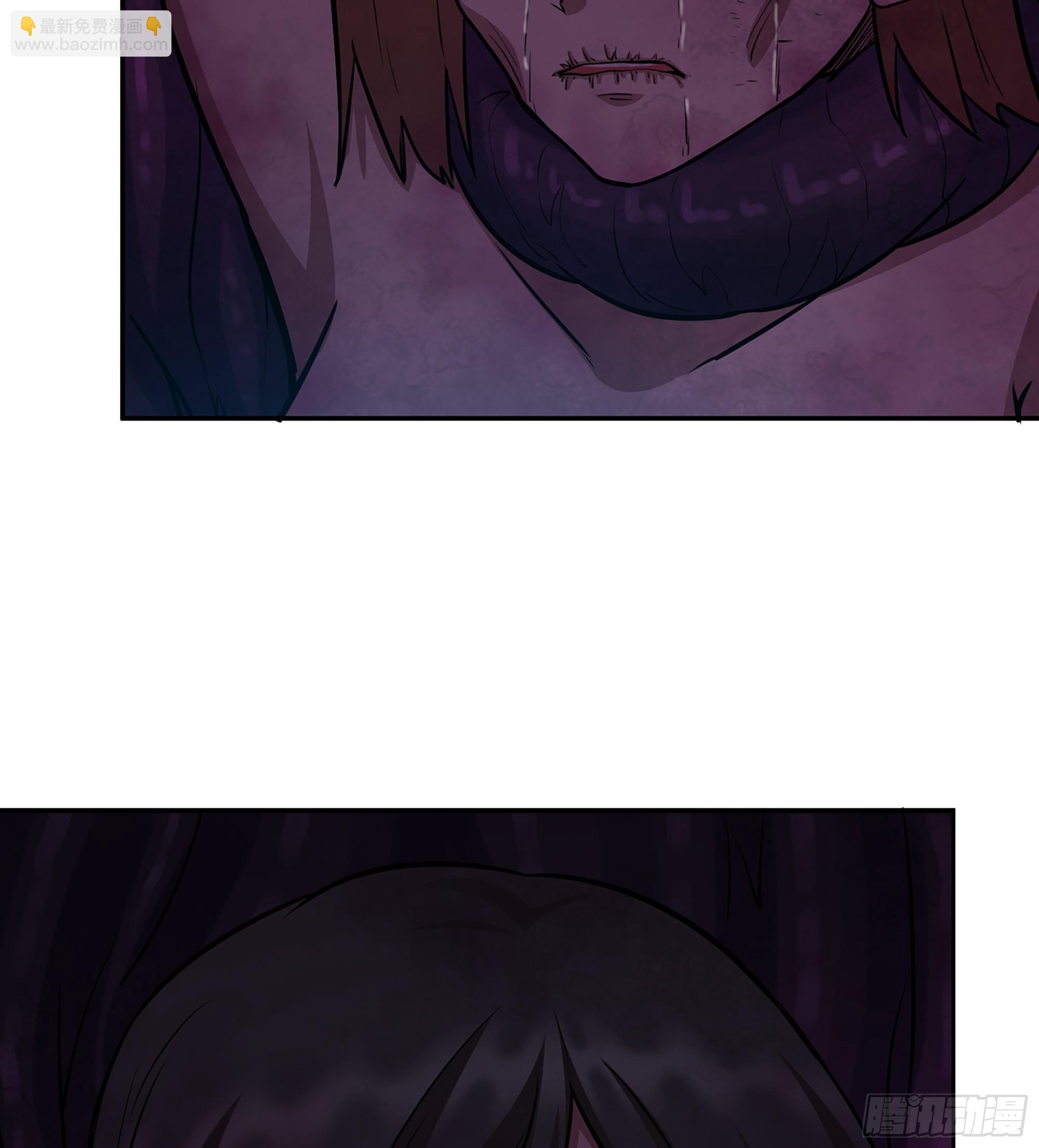 我在末世搬金磚 - 706 09- 納里拉達(1/2) - 4