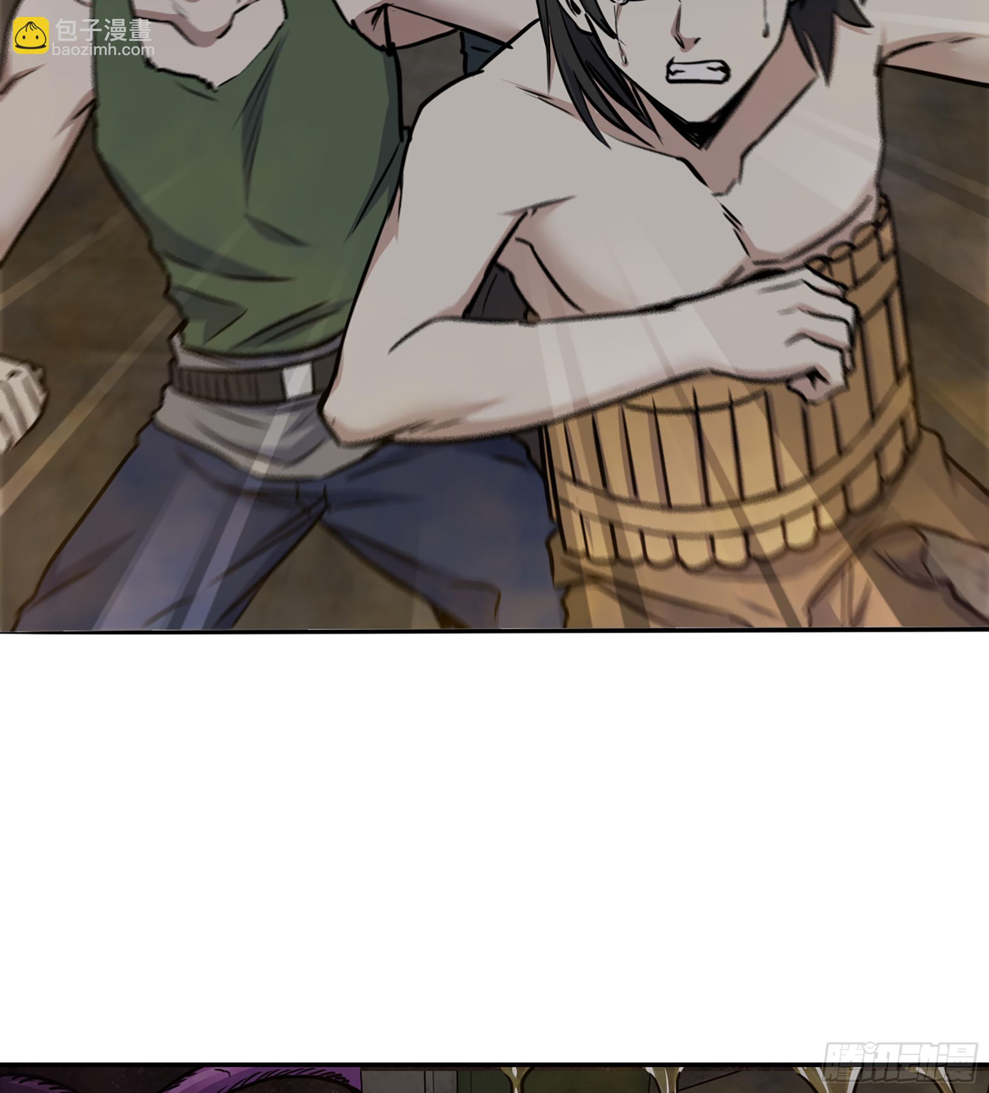 我在末世搬金磚 - 706 09- 納里拉達(1/2) - 3