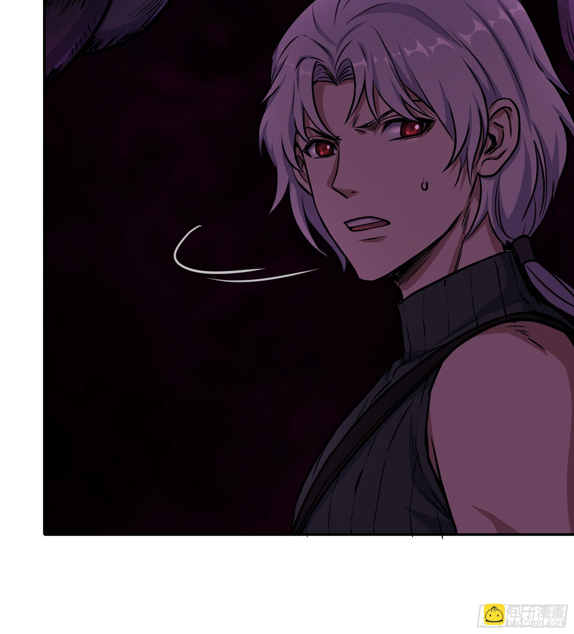 我在末世搬金磚 - 706 09- 納里拉達(1/2) - 1