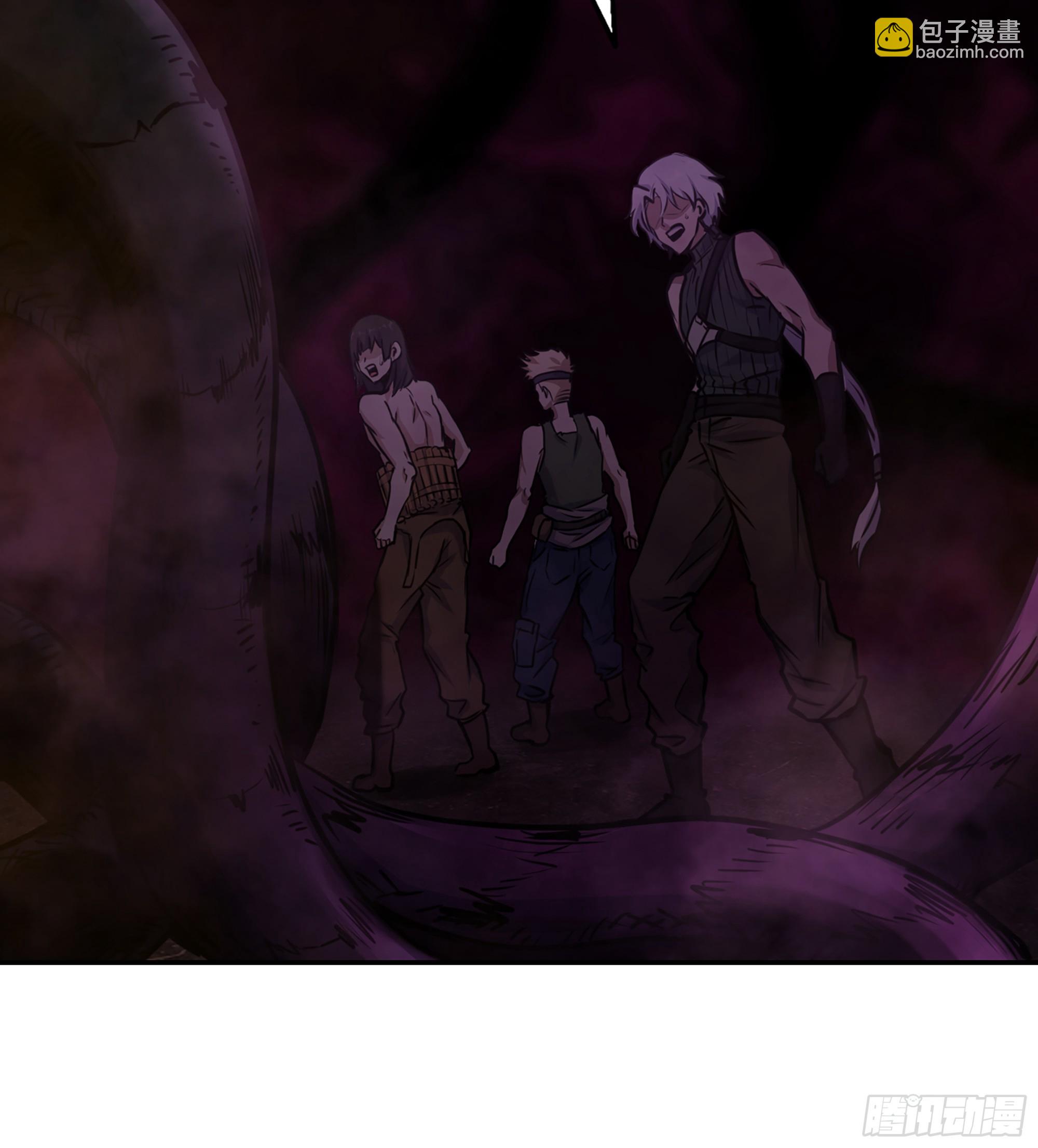 我在末世搬金磚 - 706 09- 納里拉達(1/2) - 8