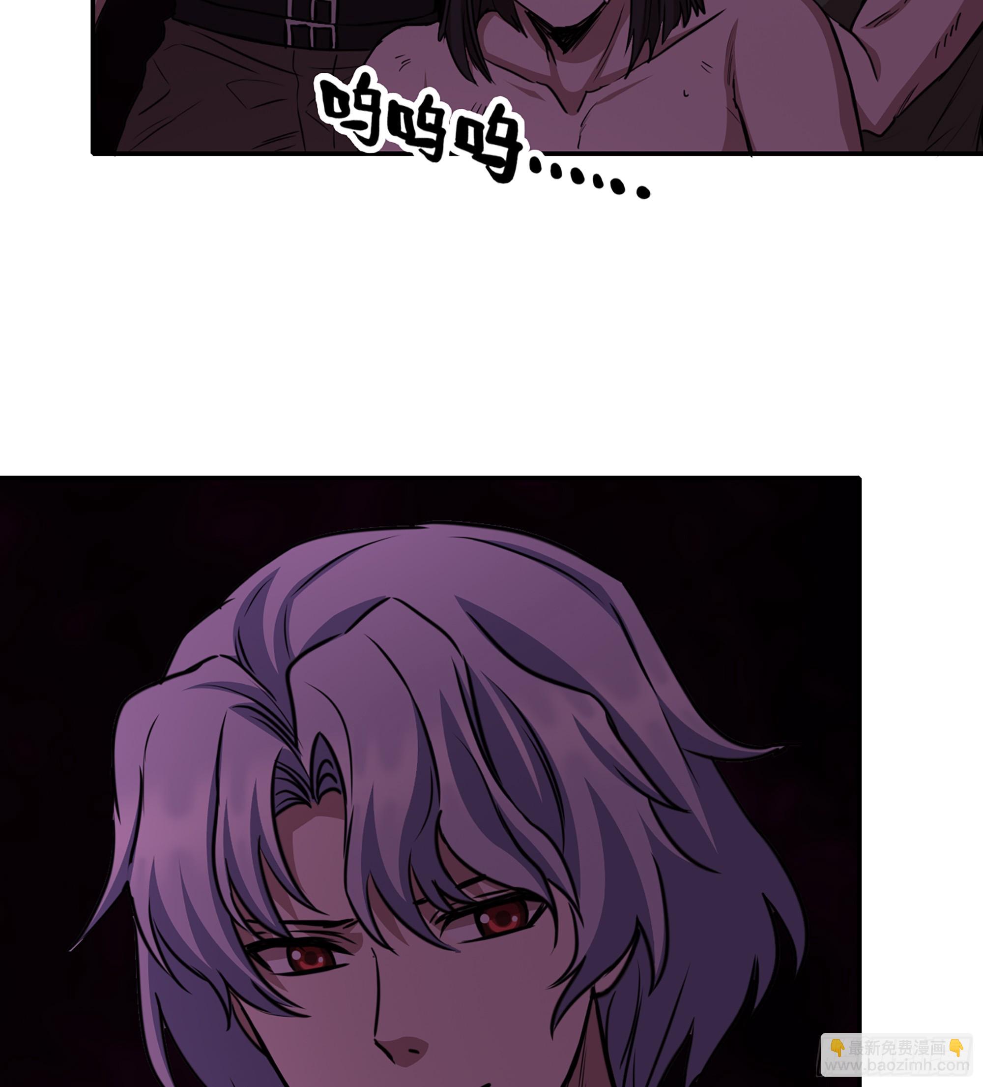 我在末世搬金磚 - 708 11- 選擇(1/2) - 3