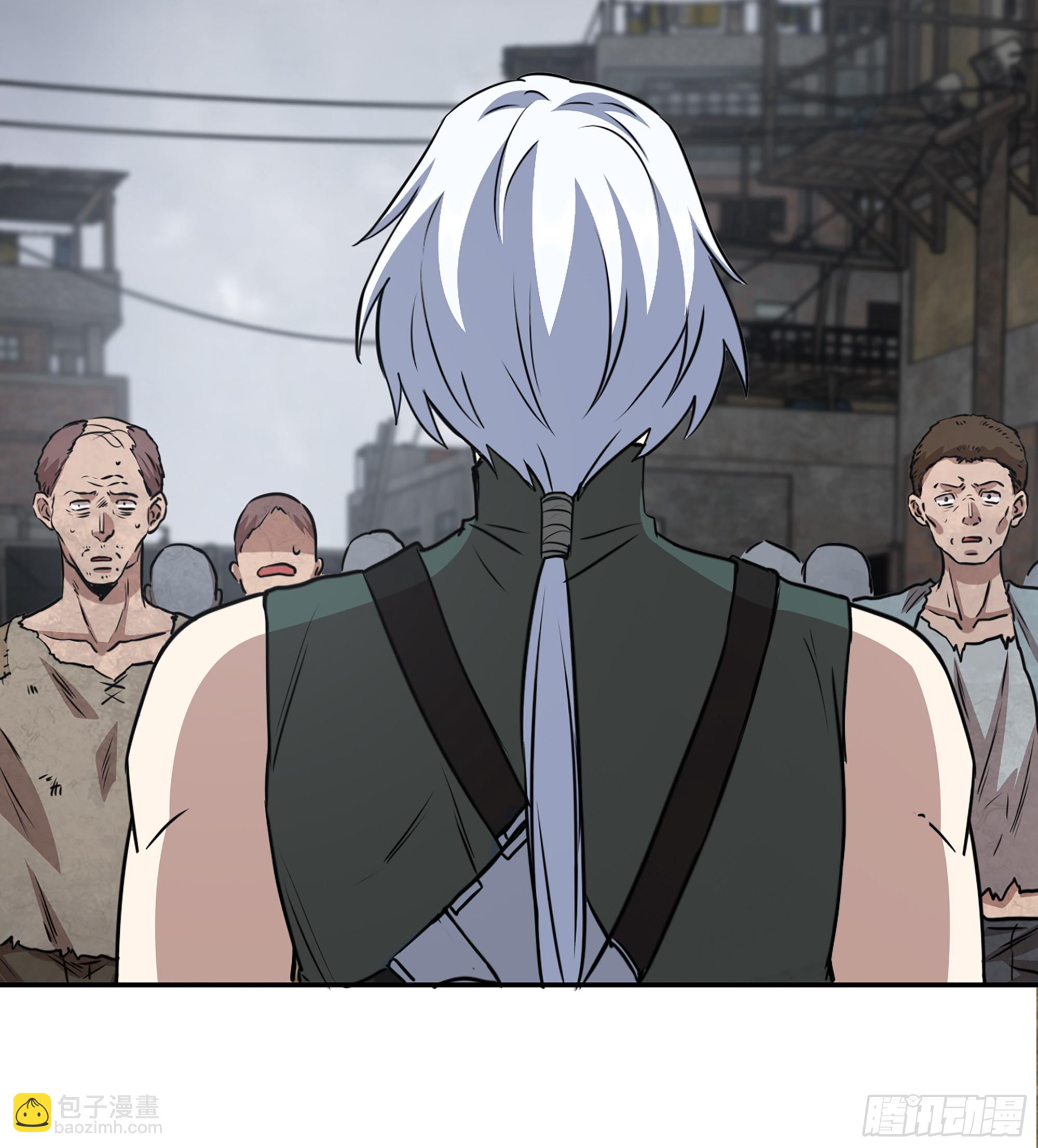 我在末世搬金磚 - 708 11- 選擇(1/2) - 7