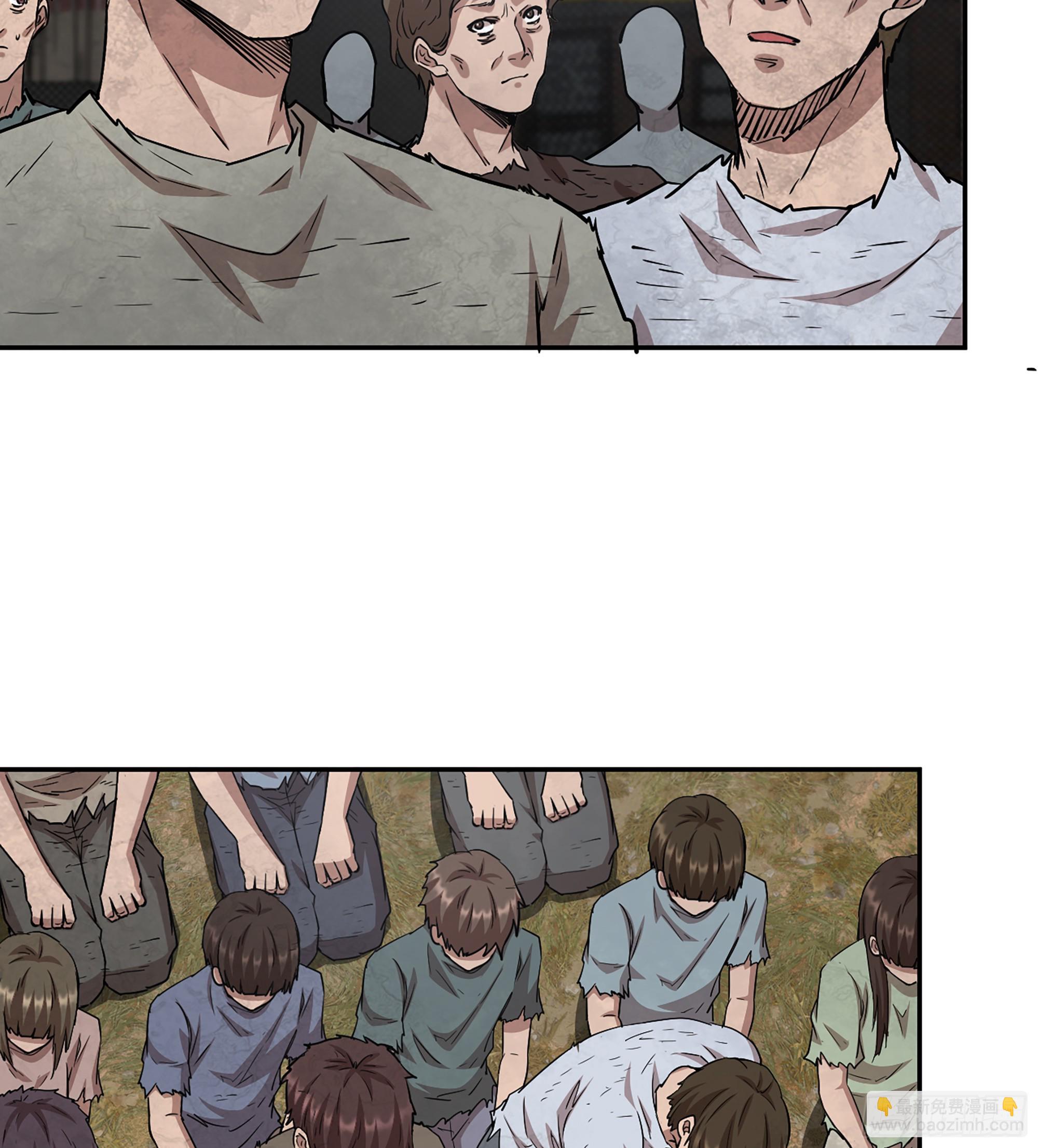 我在末世搬金磚 - 708 11- 選擇(1/2) - 2