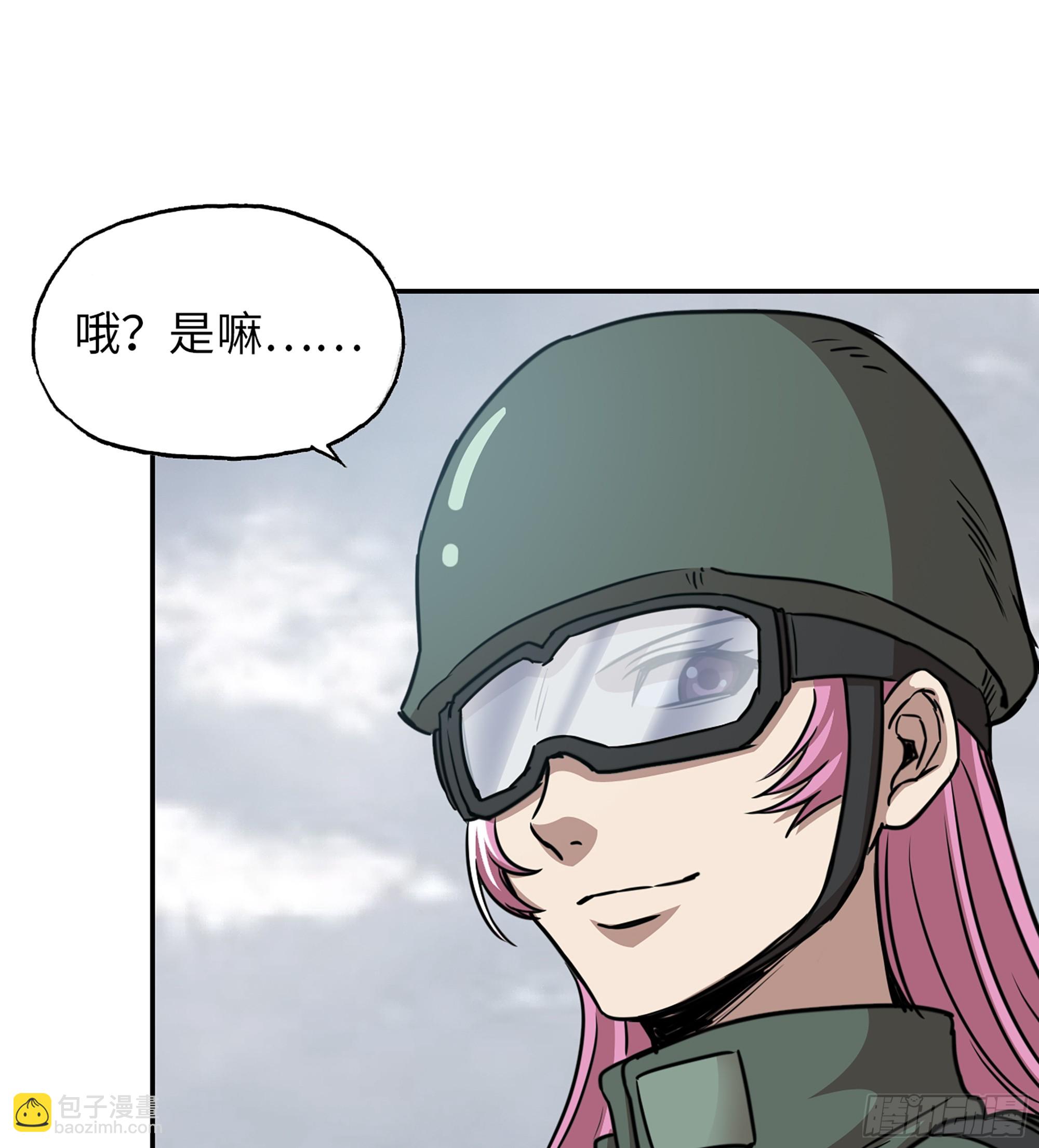 我在末世搬金磚 - 708 11- 選擇(1/2) - 2