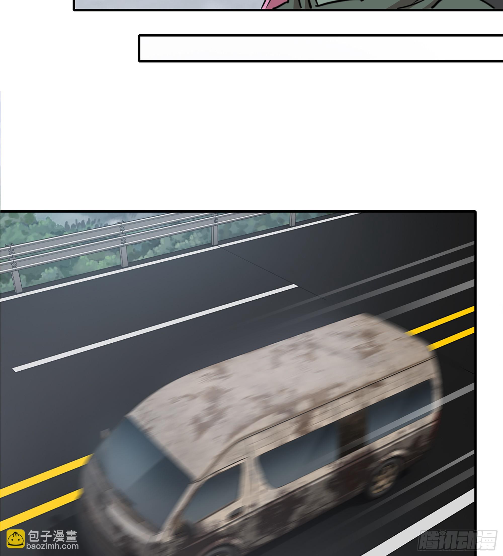 我在末世搬金磚 - 708 11- 選擇(1/2) - 3