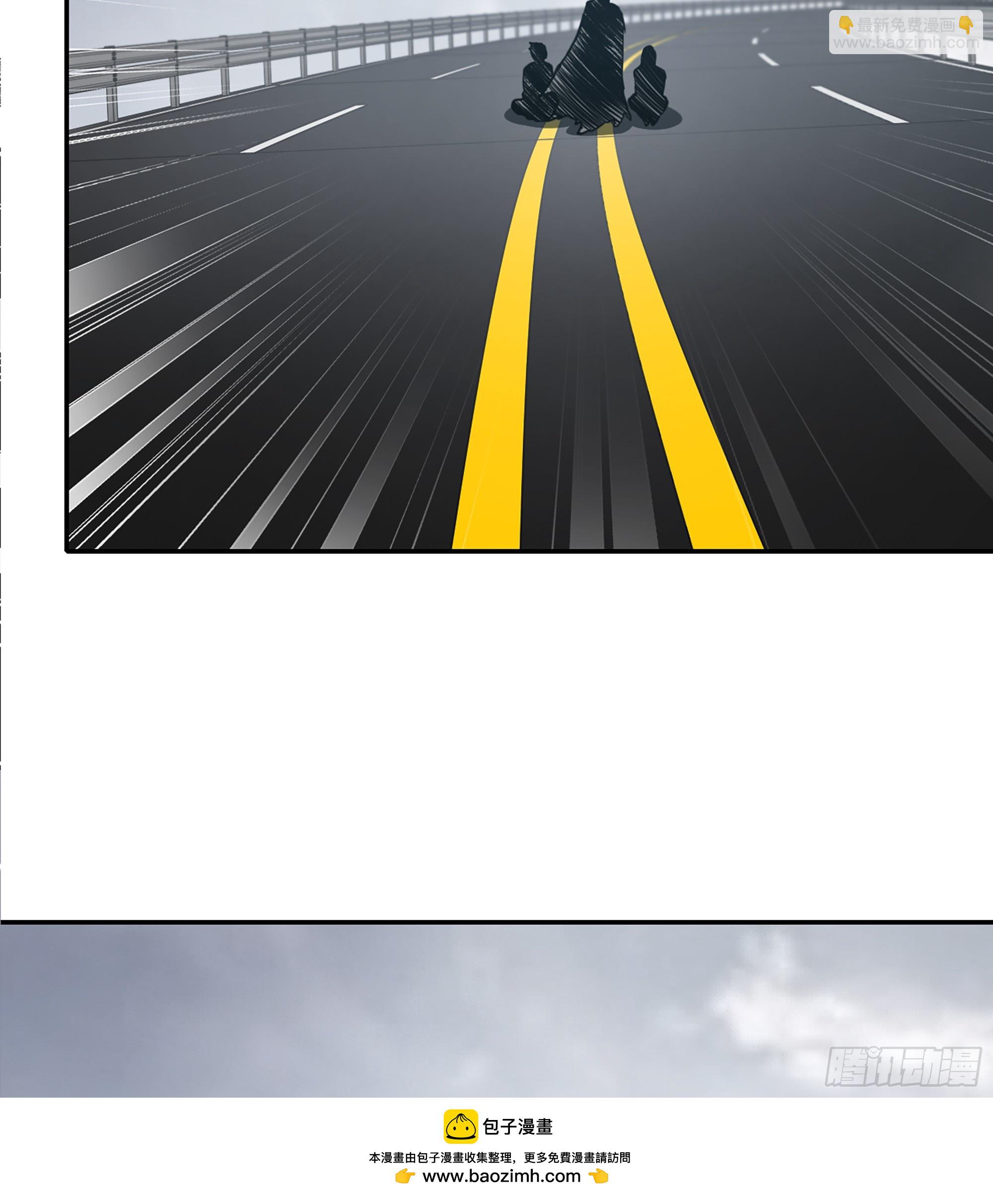 我在末世搬金磚 - 708 11- 選擇(1/2) - 2