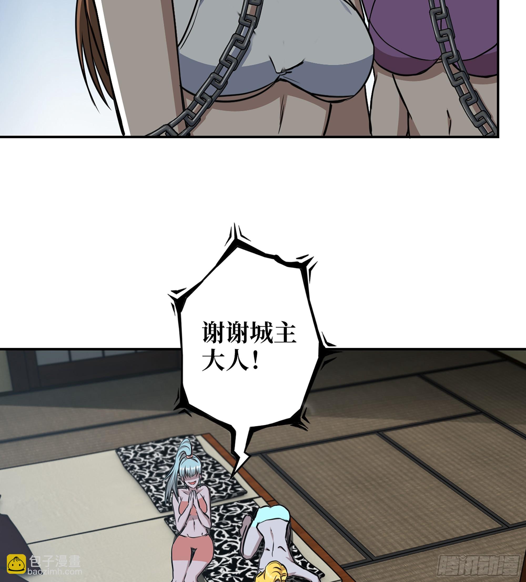 我在末世搬金磚 - 711 13- 沙塵暴(1/2) - 1