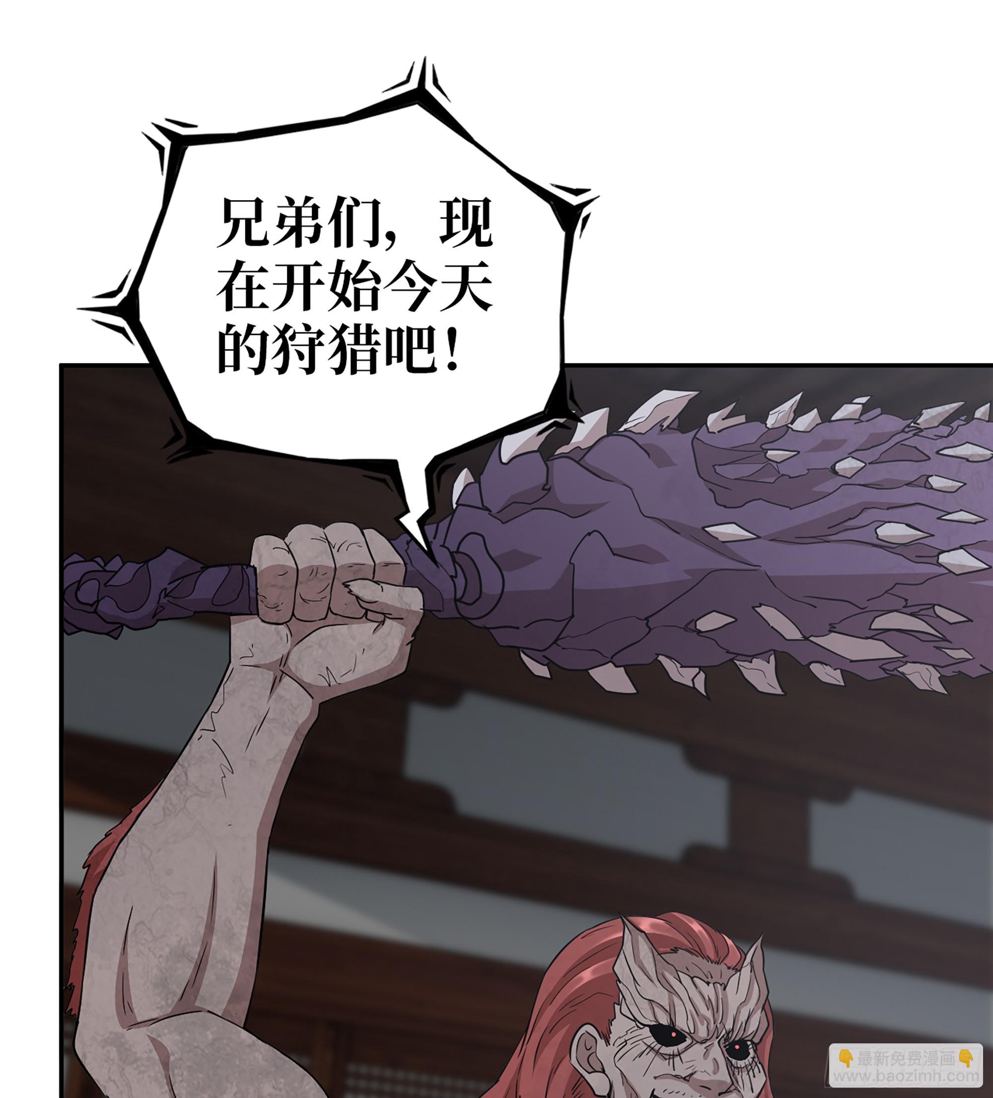 我在末世搬金磚 - 711 13- 沙塵暴(1/2) - 6