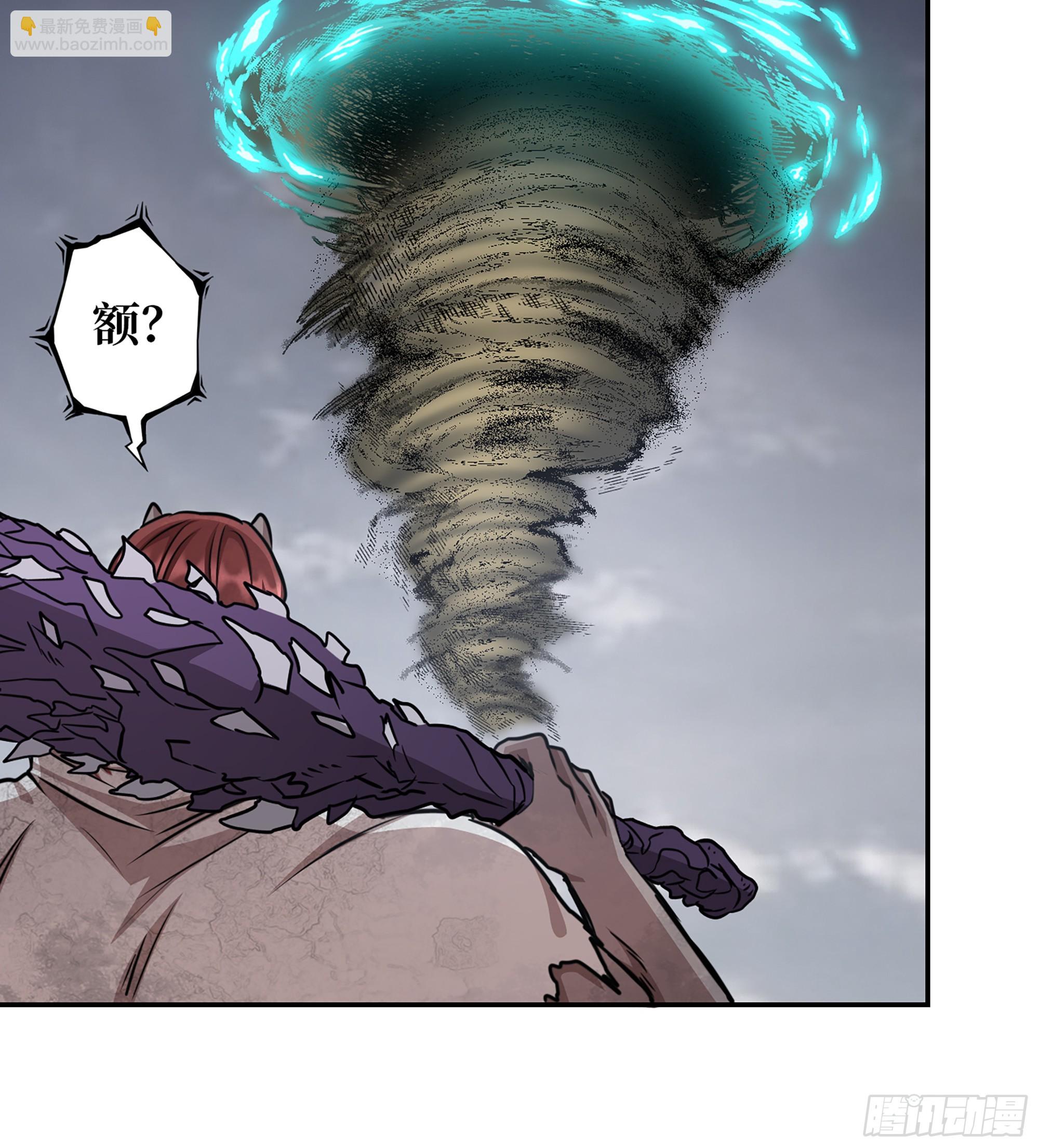 我在末世搬金磚 - 711 13- 沙塵暴(1/2) - 6