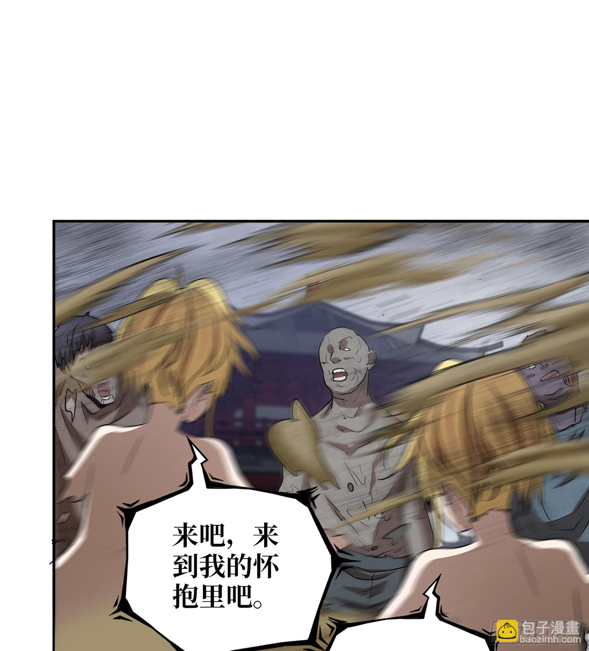 我在末世搬金磚 - 711 13- 沙塵暴(2/2) - 2