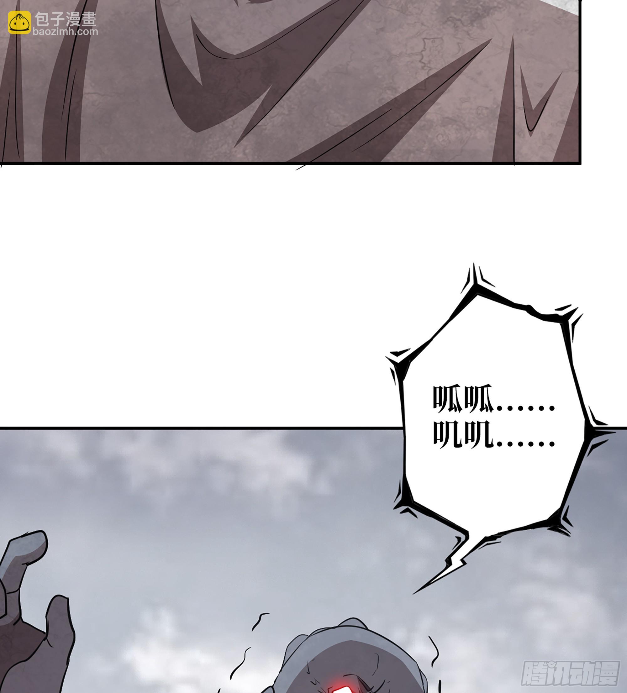 我在末世搬金磚 - 711 13- 沙塵暴(2/2) - 2