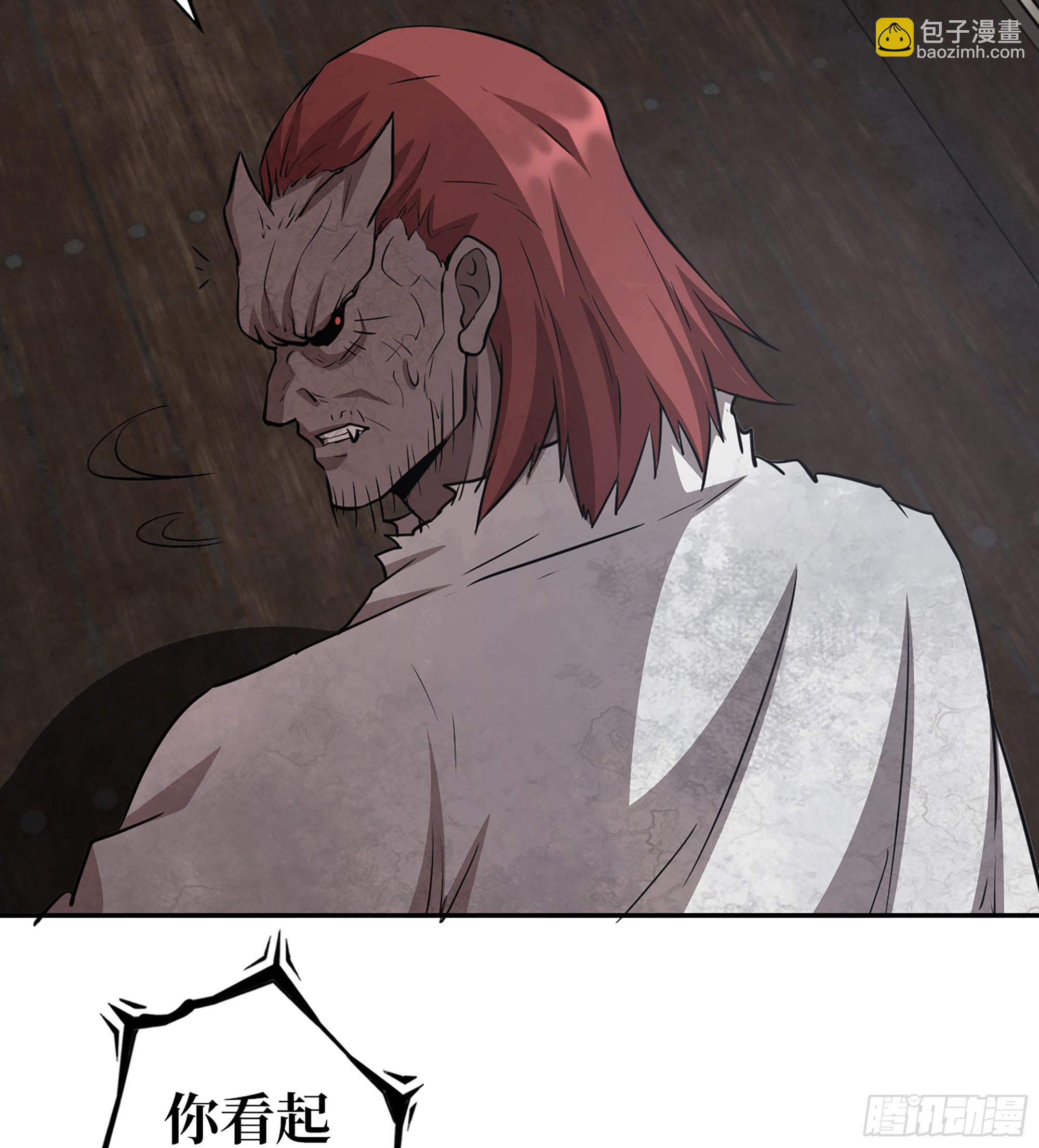 我在末世搬金磚 - 711 13- 沙塵暴(2/2) - 4