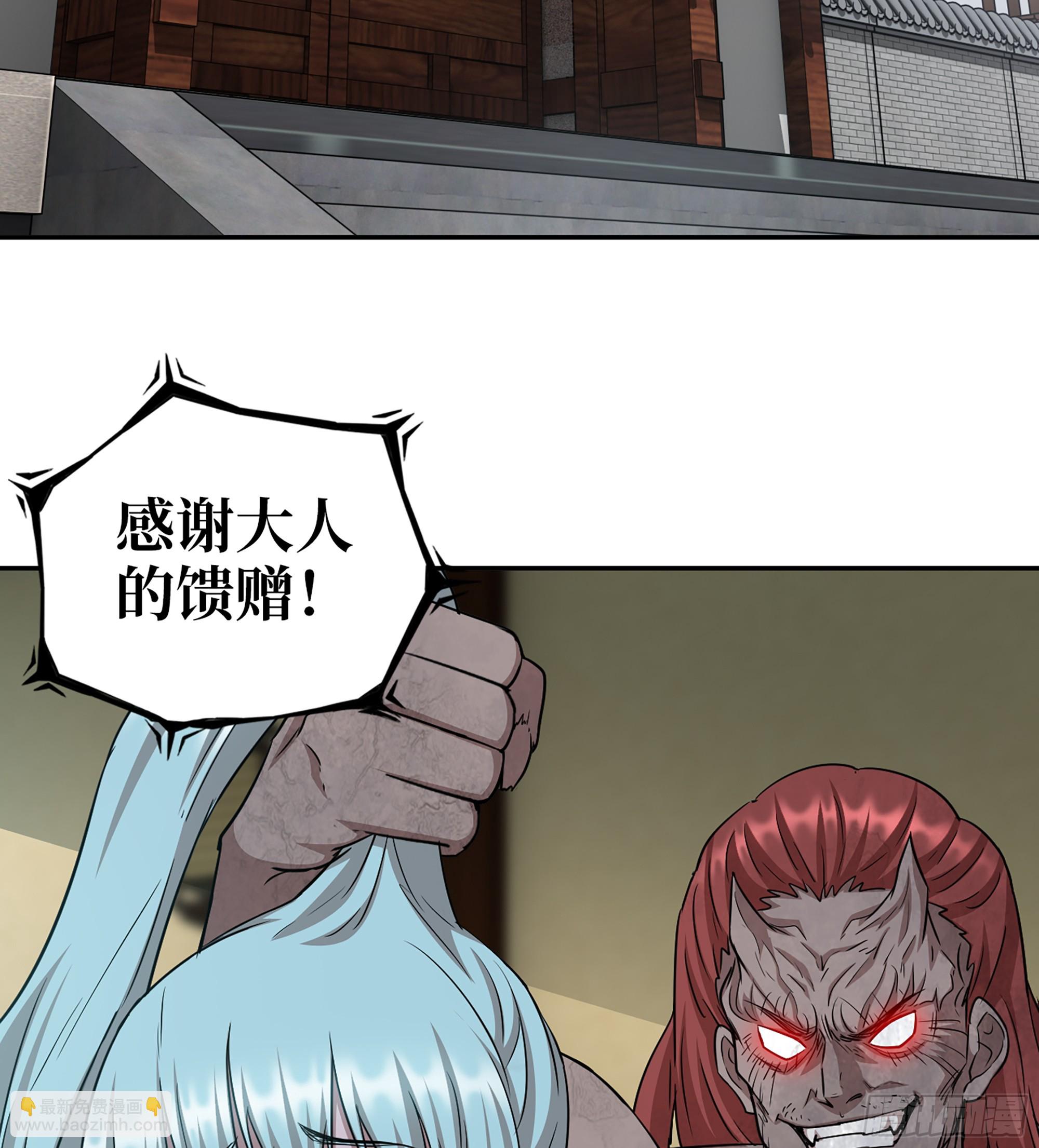 我在末世搬金磚 - 711 13- 沙塵暴(1/2) - 1