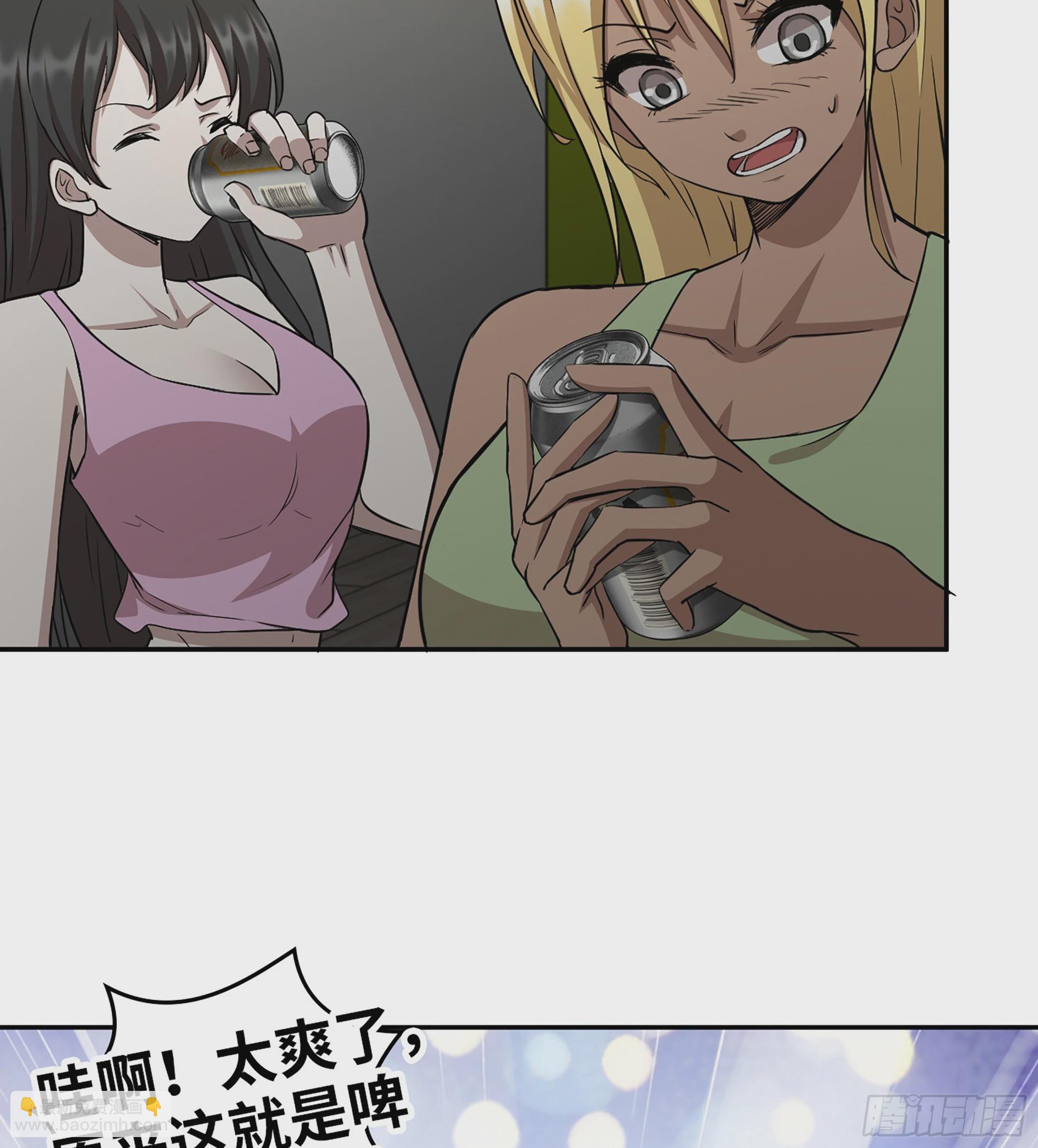 我在末世搬金磚 - 715 15- 全牛宴(1/2) - 2