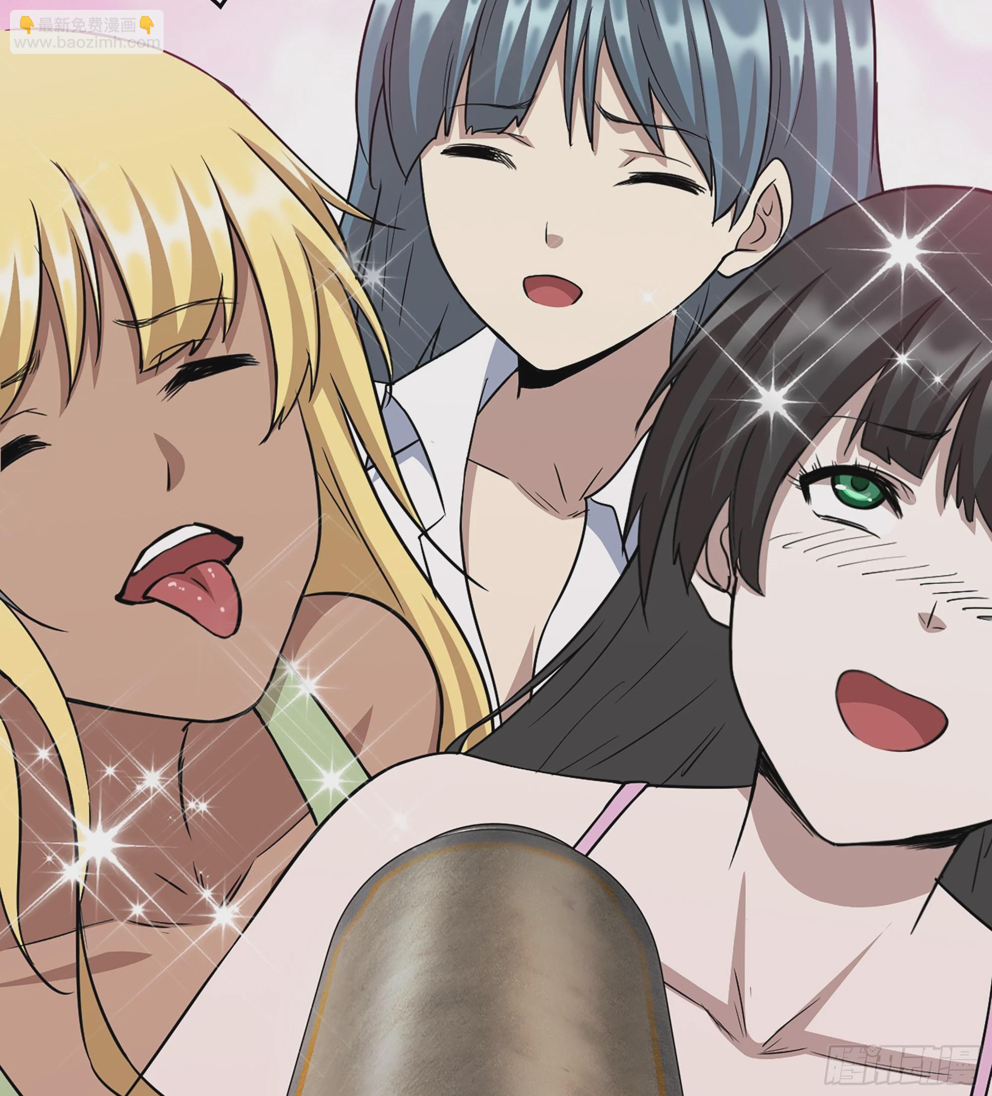 我在末世搬金磚 - 715 15- 全牛宴(1/2) - 7