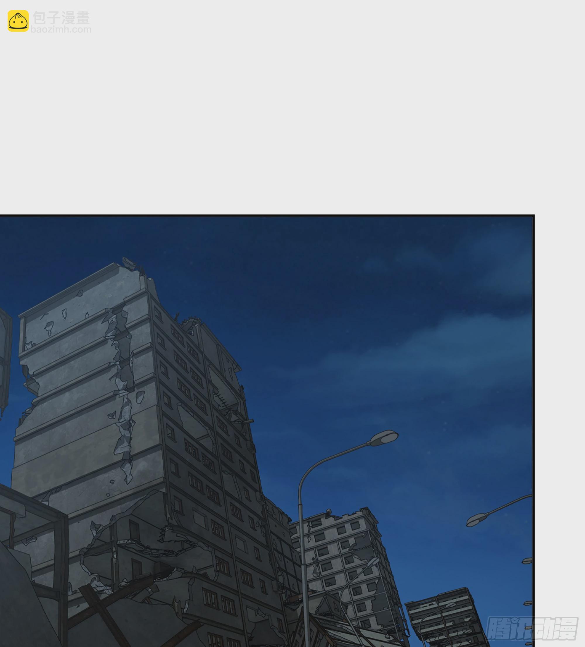 我在末世搬金磚 - 715 15- 全牛宴(2/2) - 2