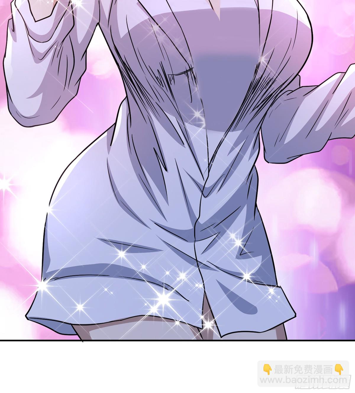 我在末世搬金磚 - 15- 全牛宴(1/2) - 7