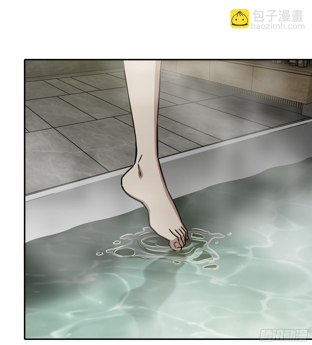 我在末世搬金磚 - 15- 全牛宴(1/2) - 5