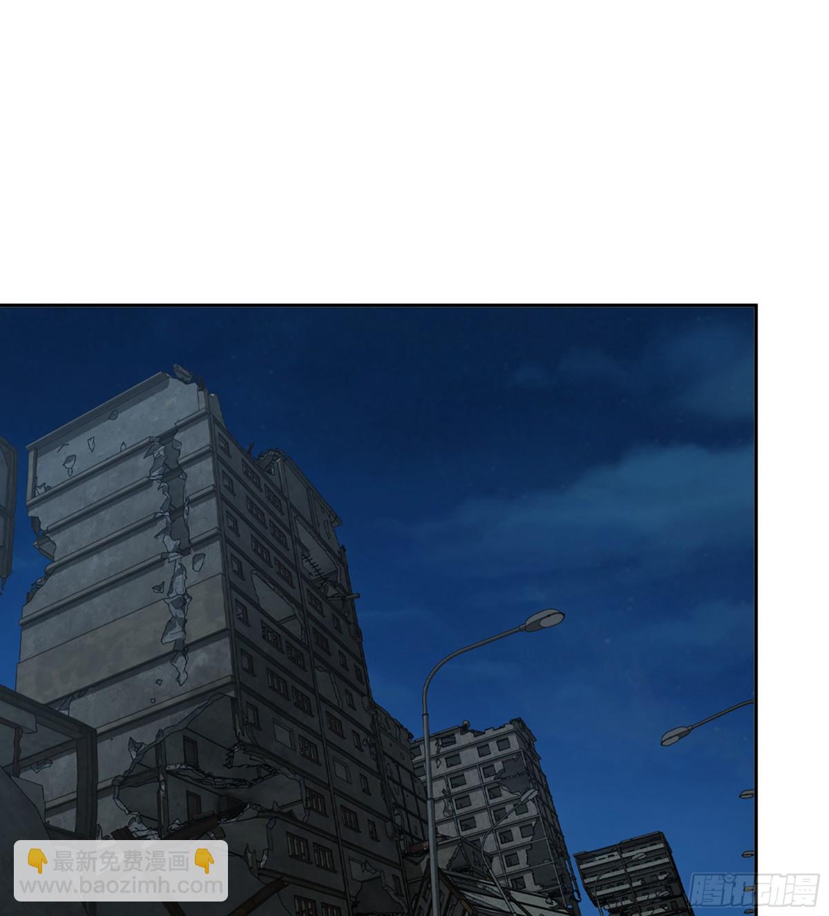 我在末世搬金磚 - 15- 全牛宴(2/2) - 2