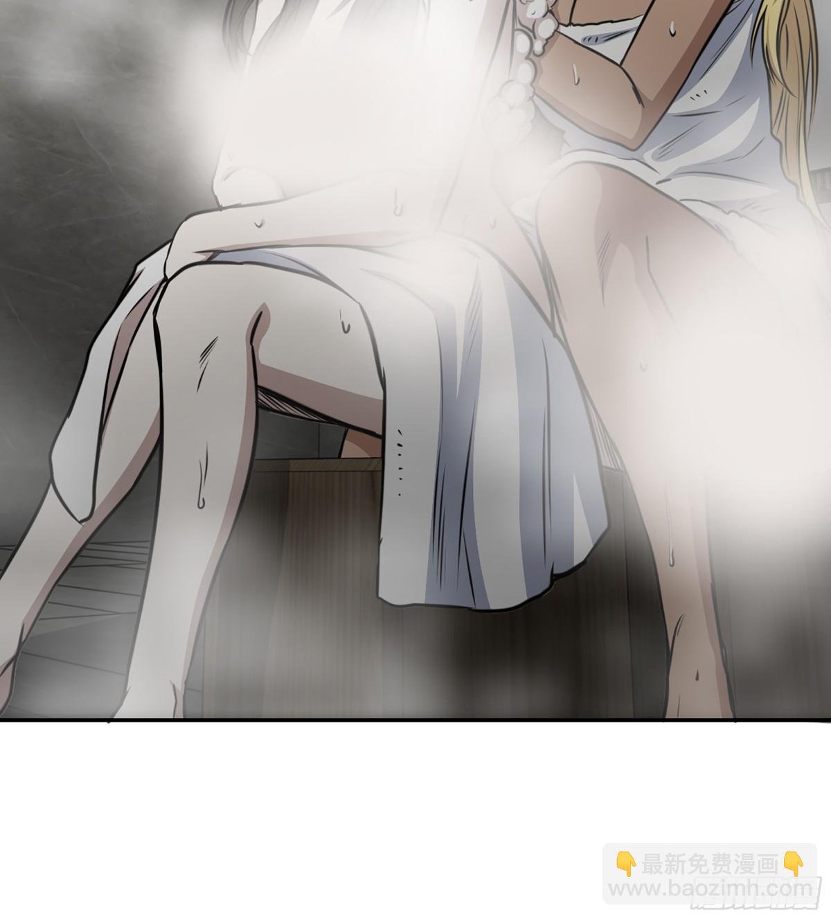 我在末世搬金磚 - 15- 全牛宴(1/2) - 7