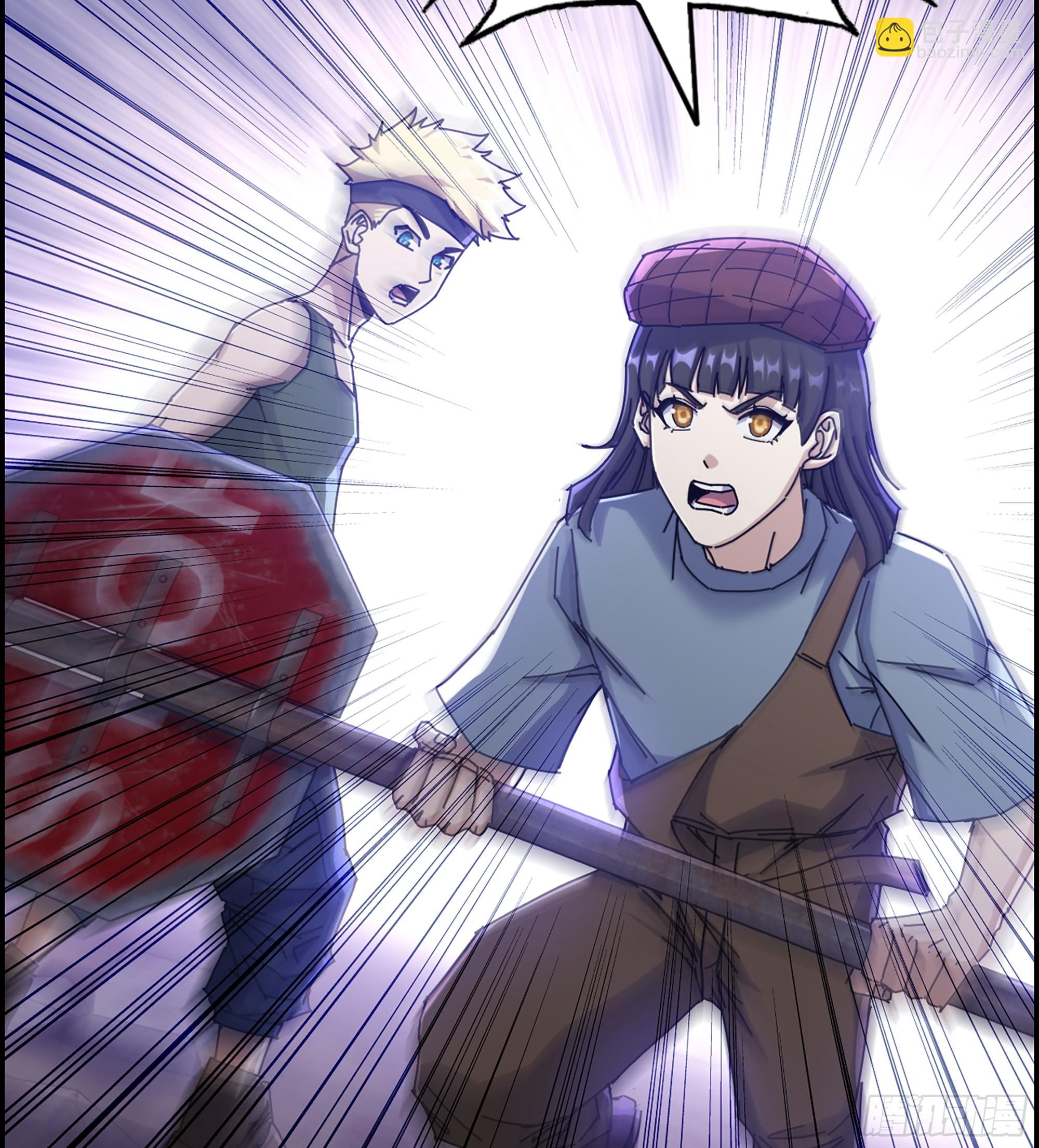 我在末世搬金磚 - 717 17- 我要變得更強！(1/2) - 4