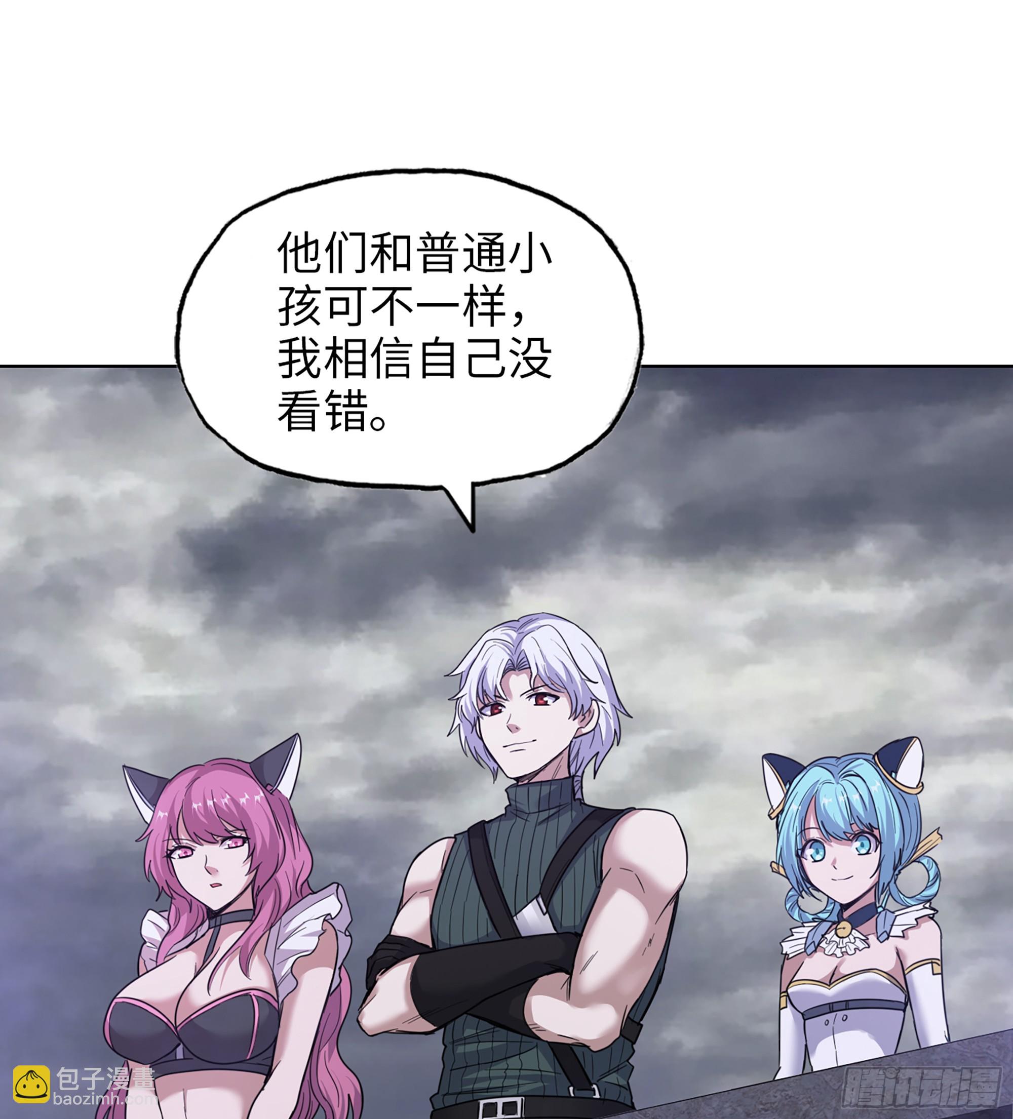 我在末世搬金磚 - 717 17- 我要變得更強！(1/2) - 1