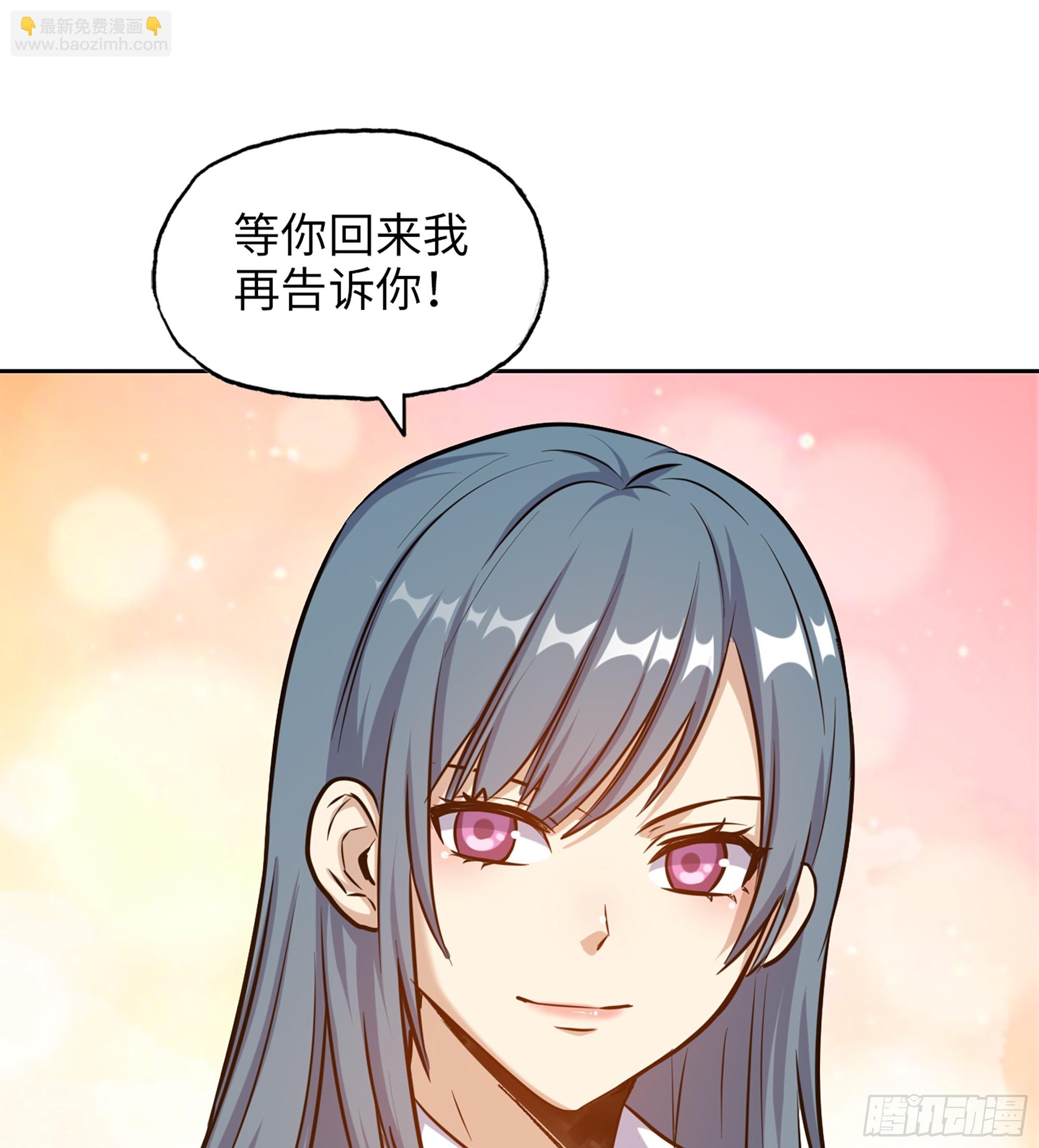 我在末世搬金磚 - 717 17- 我要變得更強！(2/2) - 2