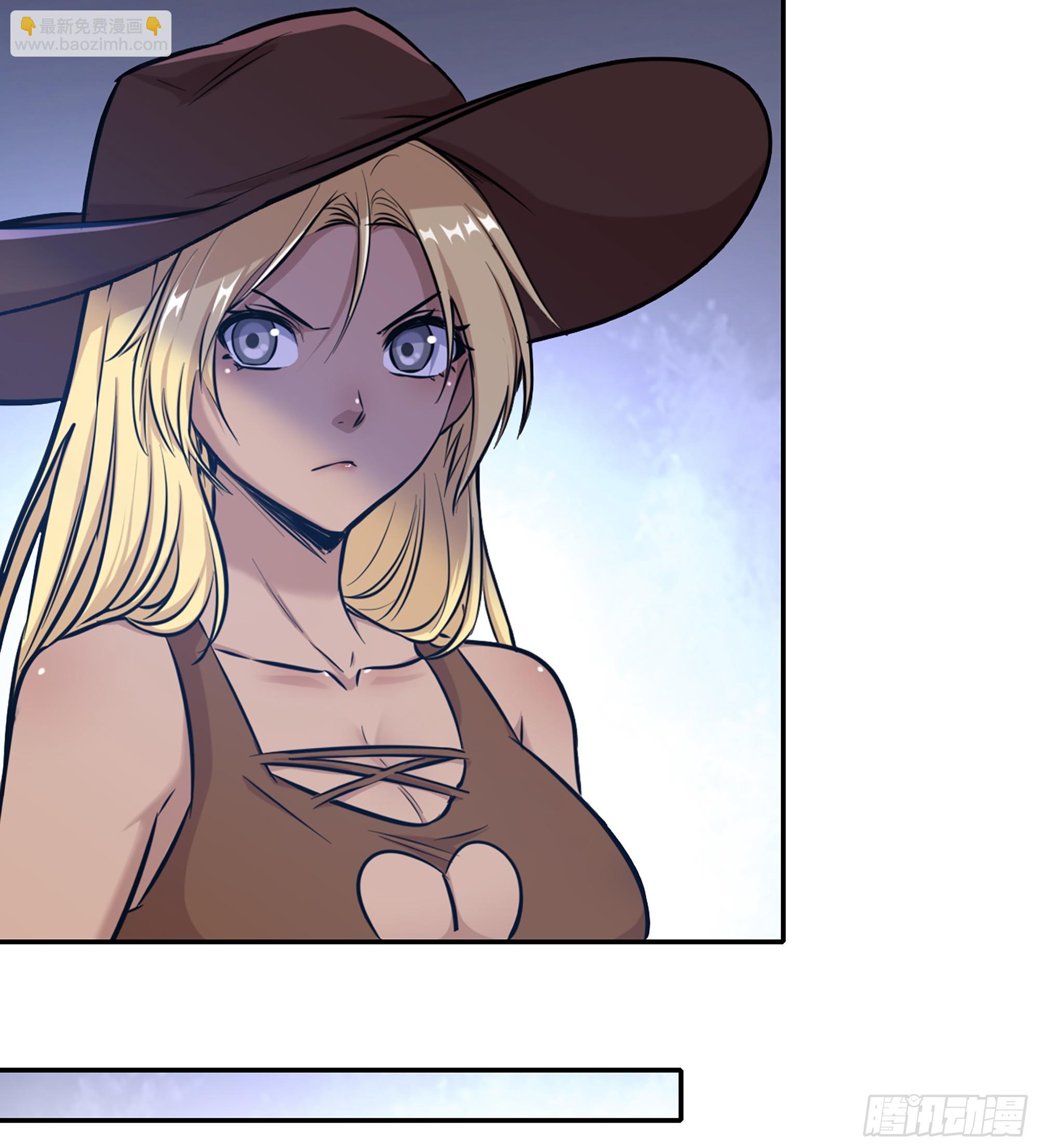 我在末世搬金磚 - 717 17- 我要變得更強！(2/2) - 1