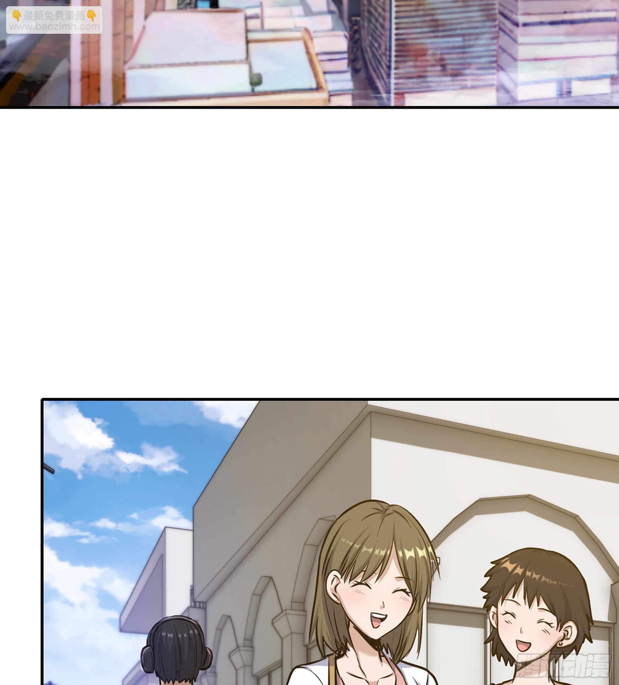 我在末世搬金磚 - 717 17- 我要變得更強！(2/2) - 3