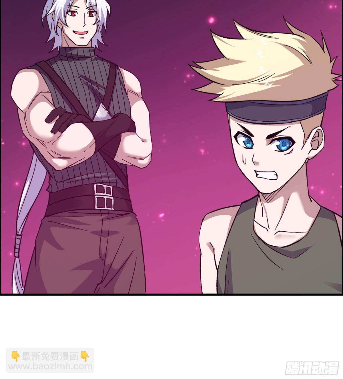 我在末世搬金磚 - 17- 我要變得更強！(1/2) - 3