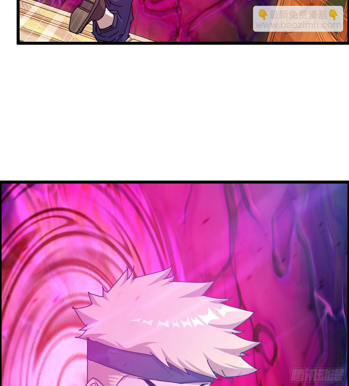 我在末世搬金磚 - 17- 我要變得更強！(1/2) - 8