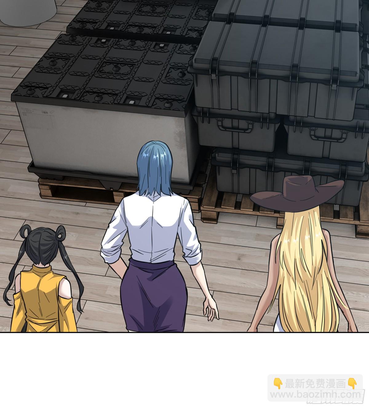 我在末世搬金磚 - 17- 我要變得更強！(1/2) - 1