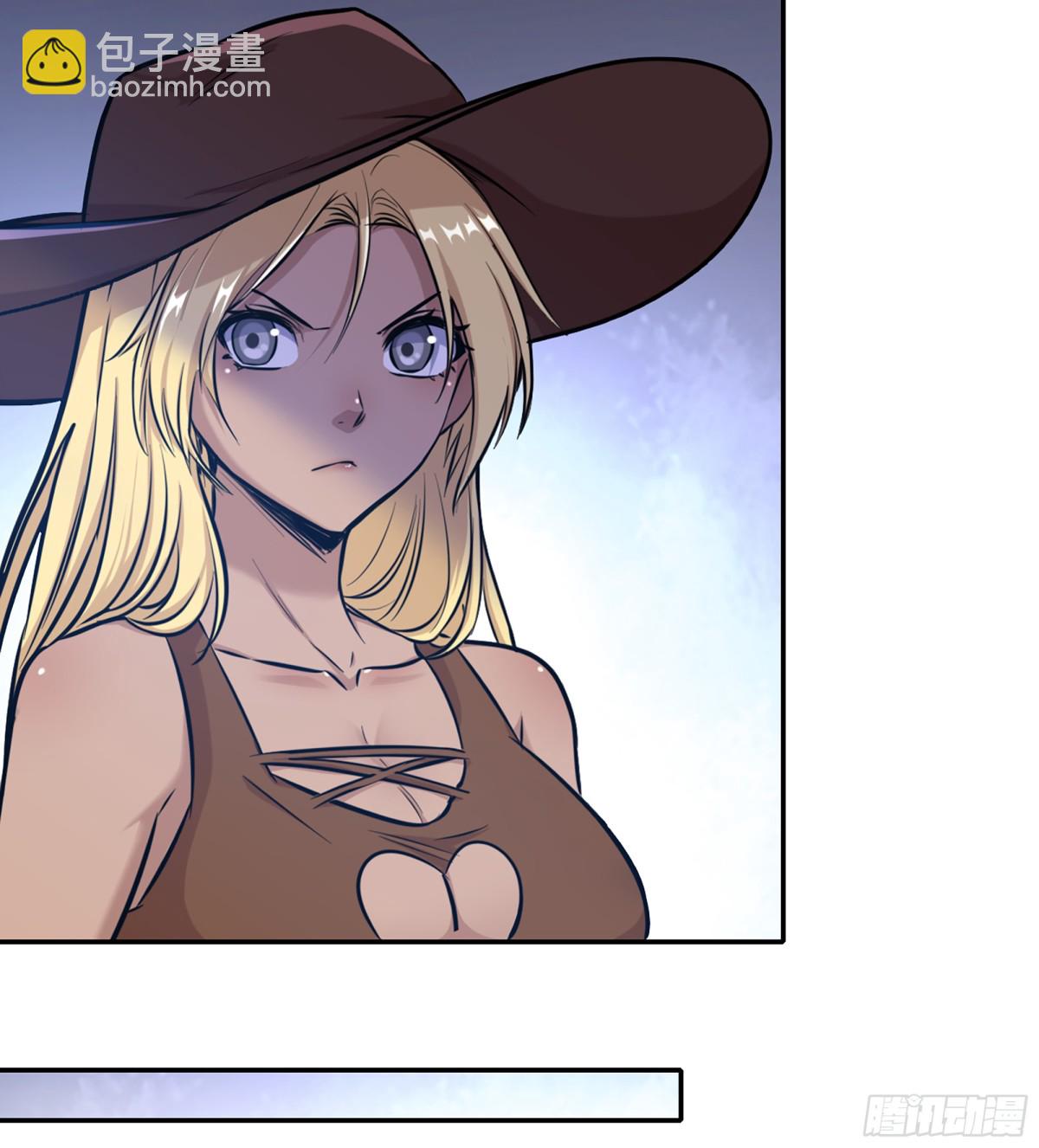 我在末世搬金磚 - 17- 我要變得更強！(2/2) - 1