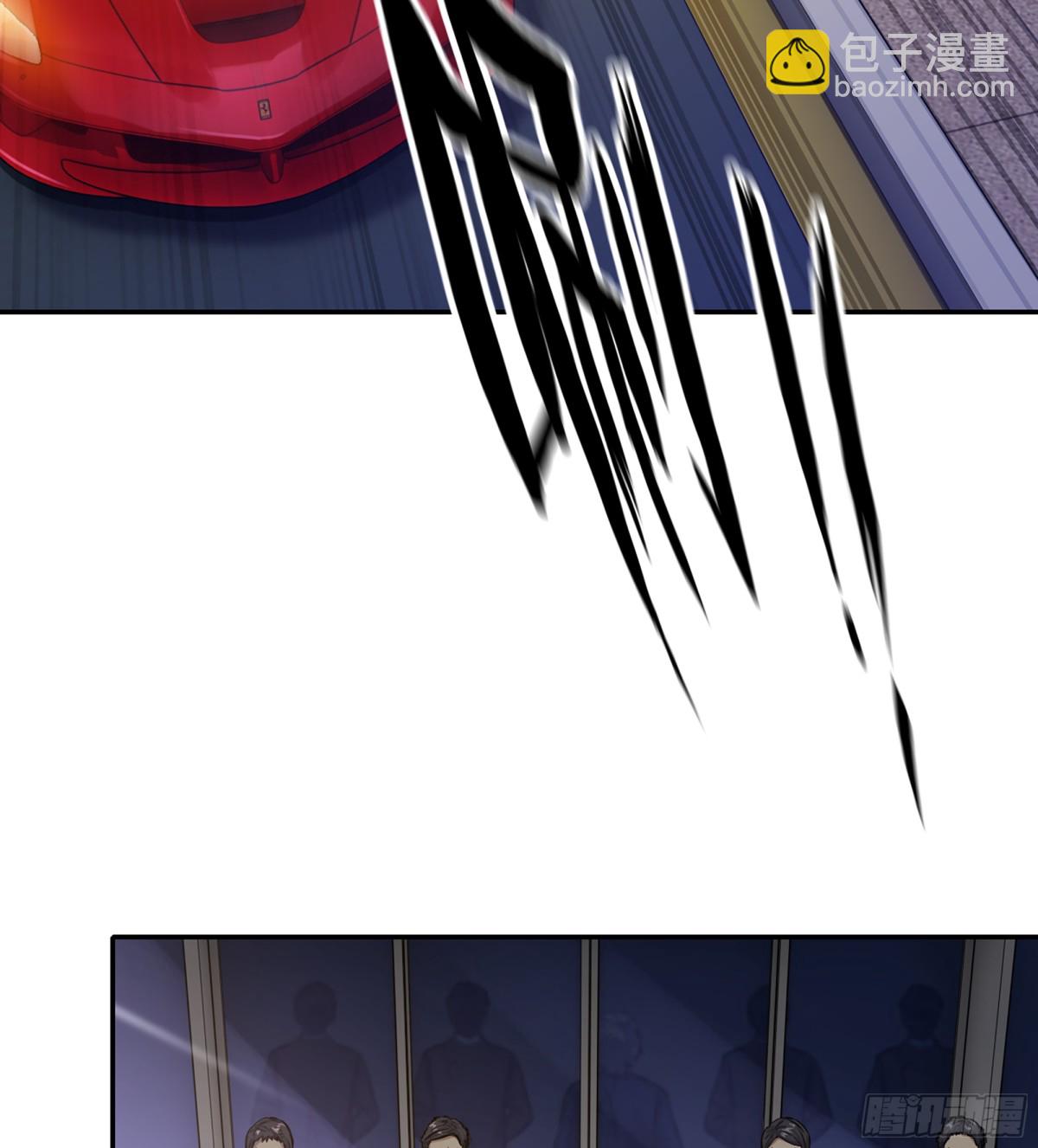 我在末世搬金磚 - 17- 我要變得更強！(2/2) - 2