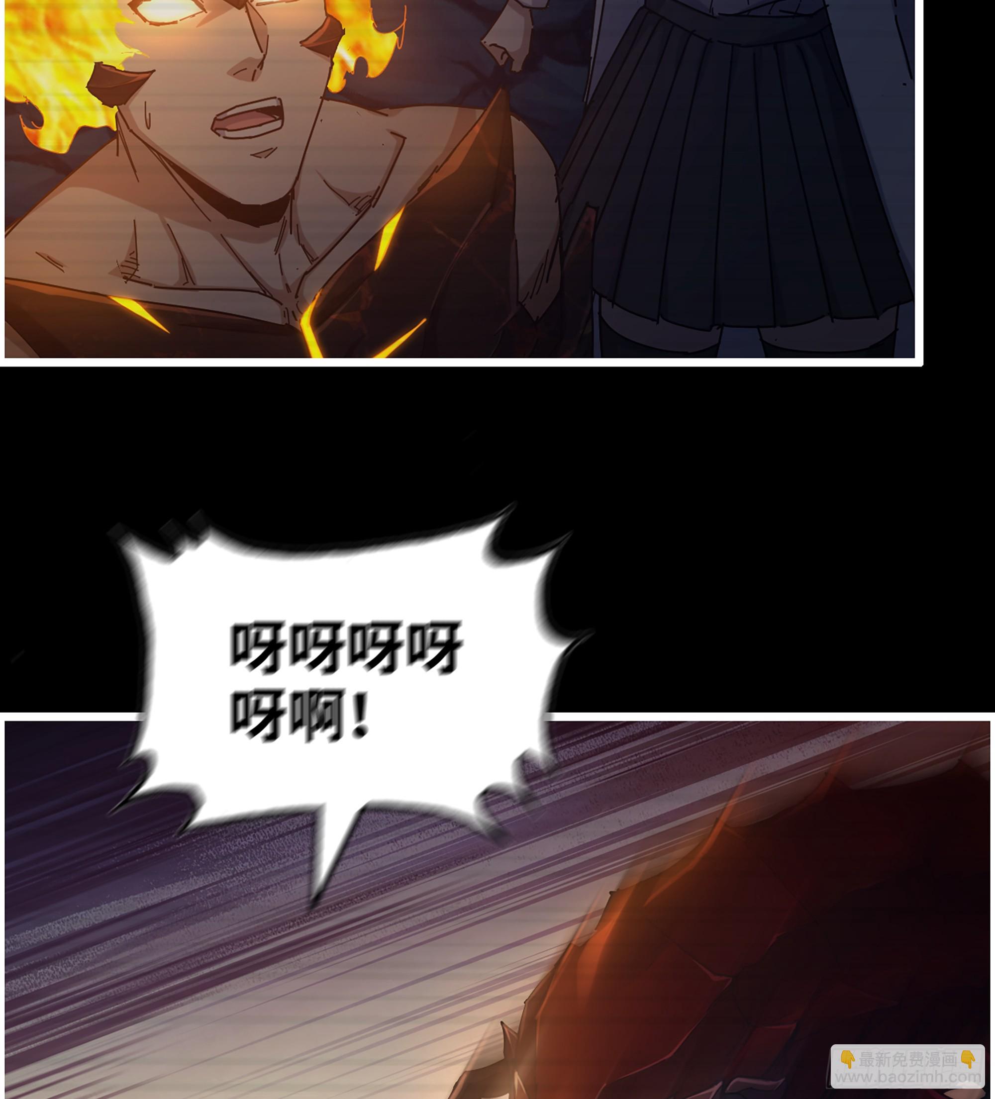 我在末世搬金磚 - 719 19- 神秘的生物(1/2) - 5