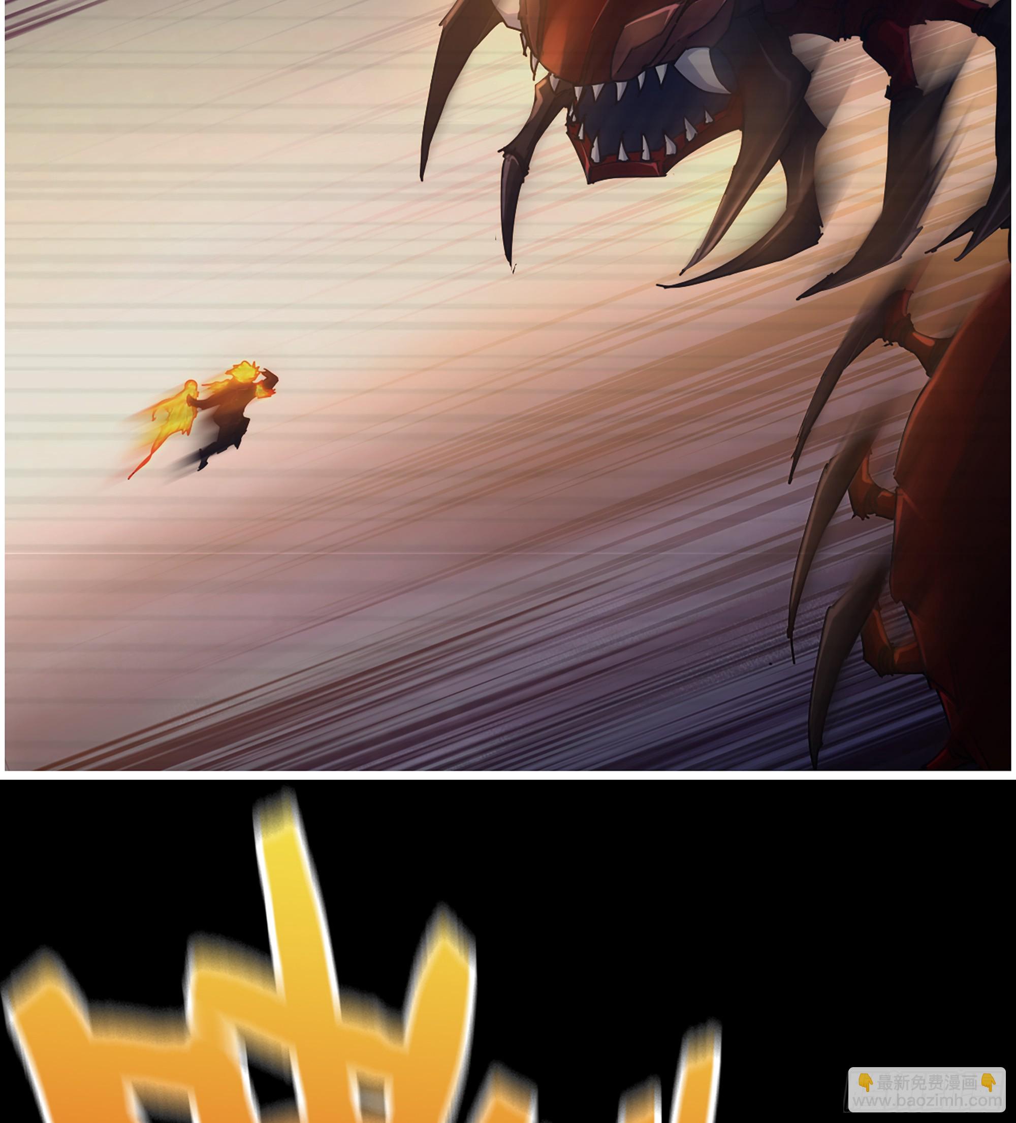 我在末世搬金磚 - 719 19- 神秘的生物(1/2) - 6