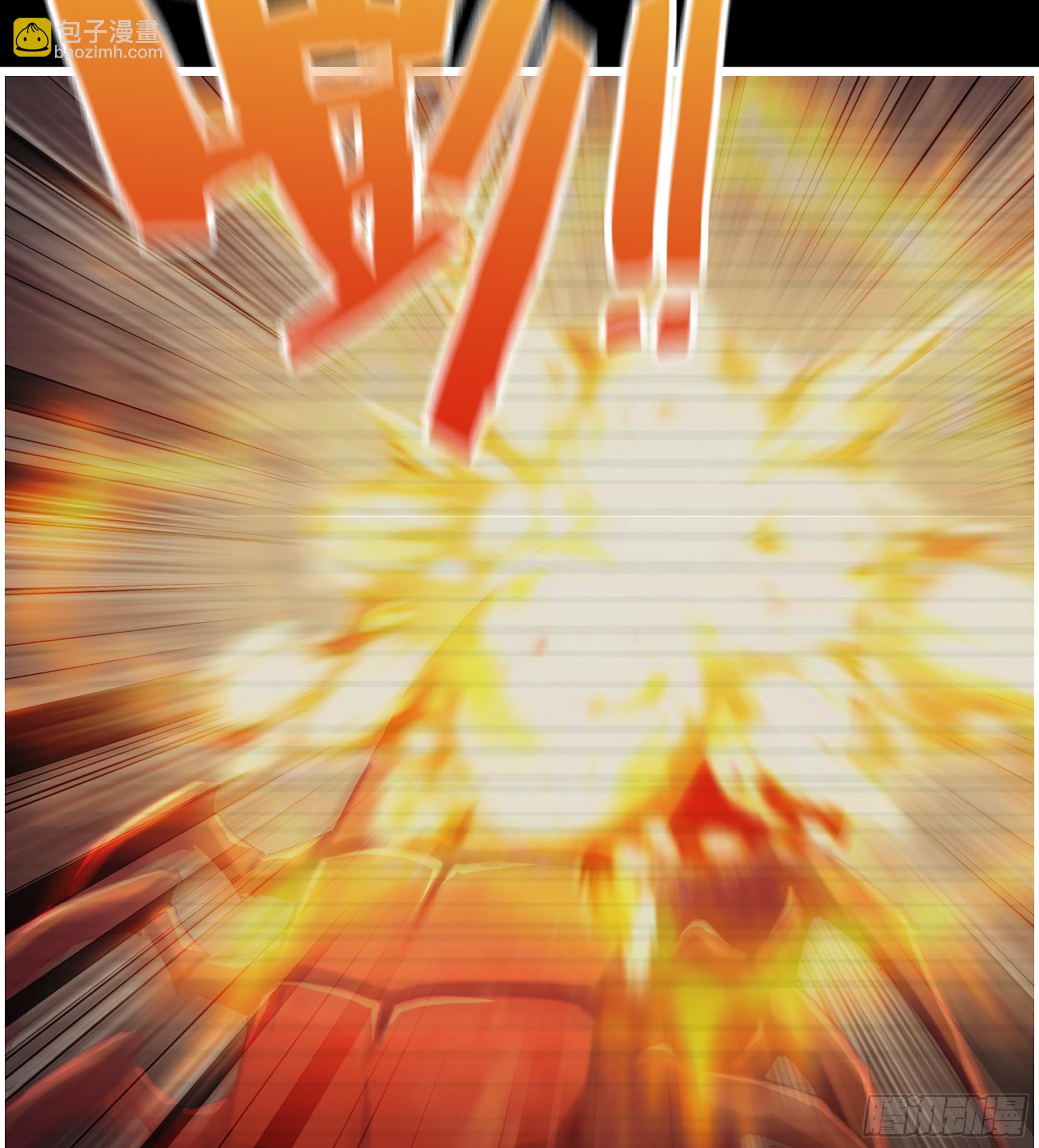 我在末世搬金磚 - 719 19- 神秘的生物(1/2) - 7