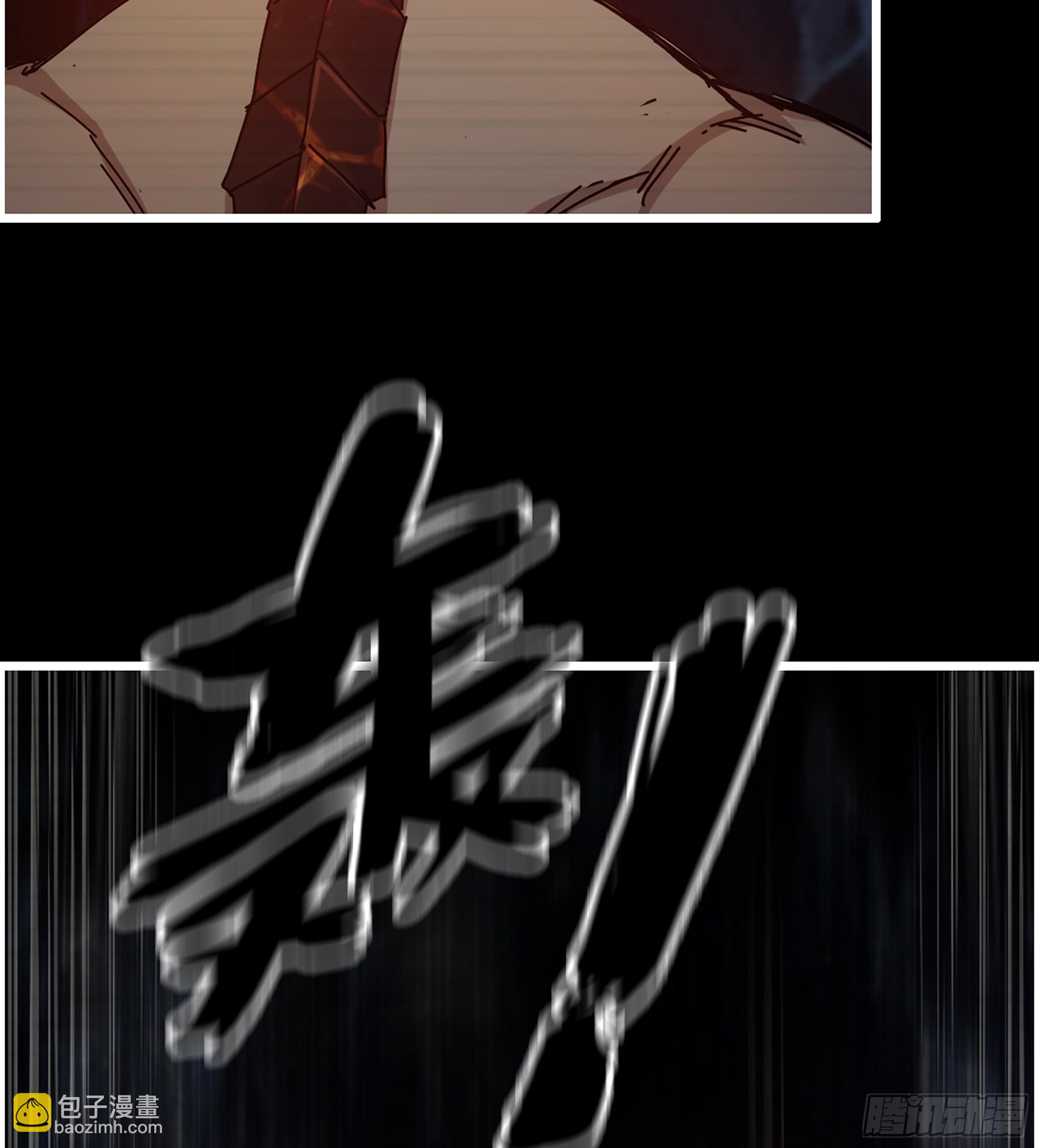 我在末世搬金磚 - 719 19- 神秘的生物(1/2) - 5