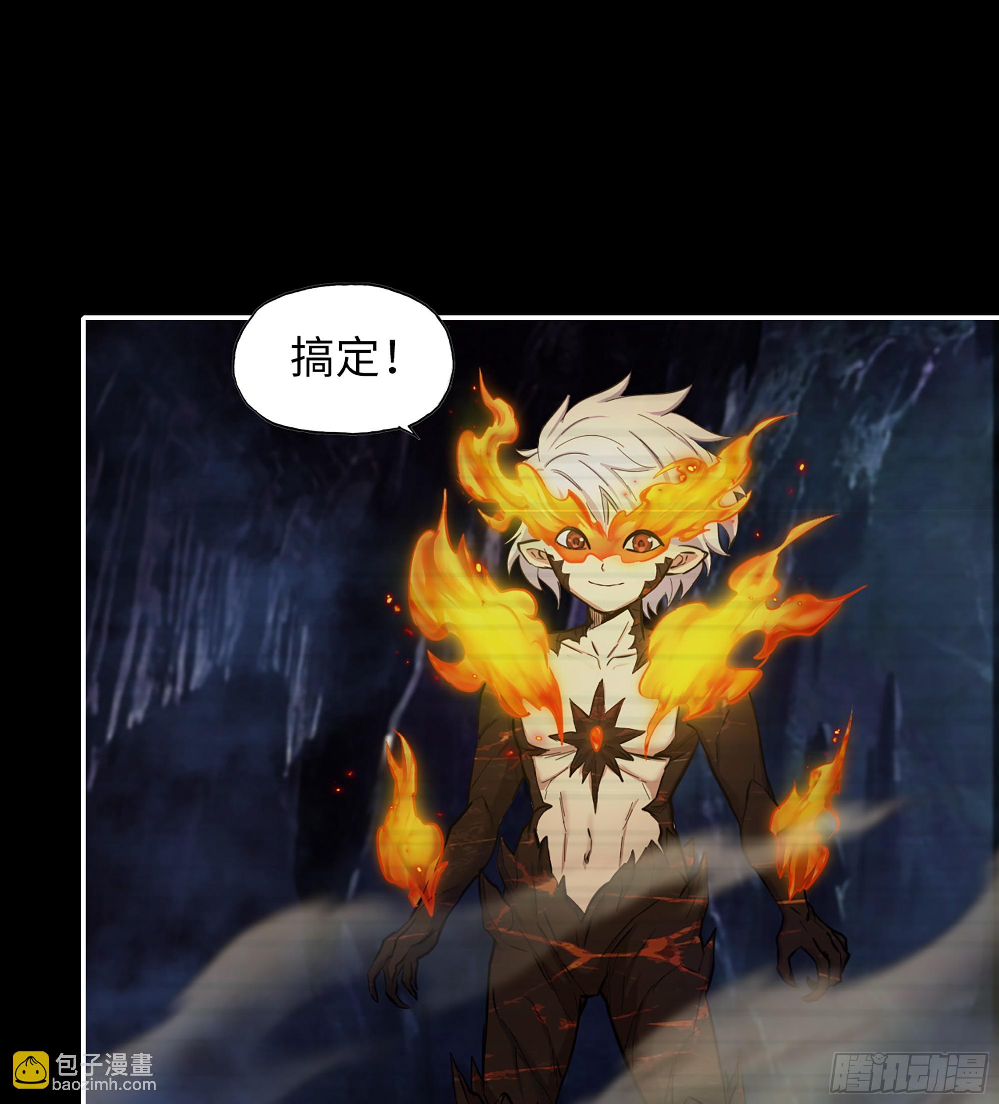 我在末世搬金磚 - 719 19- 神秘的生物(1/2) - 8