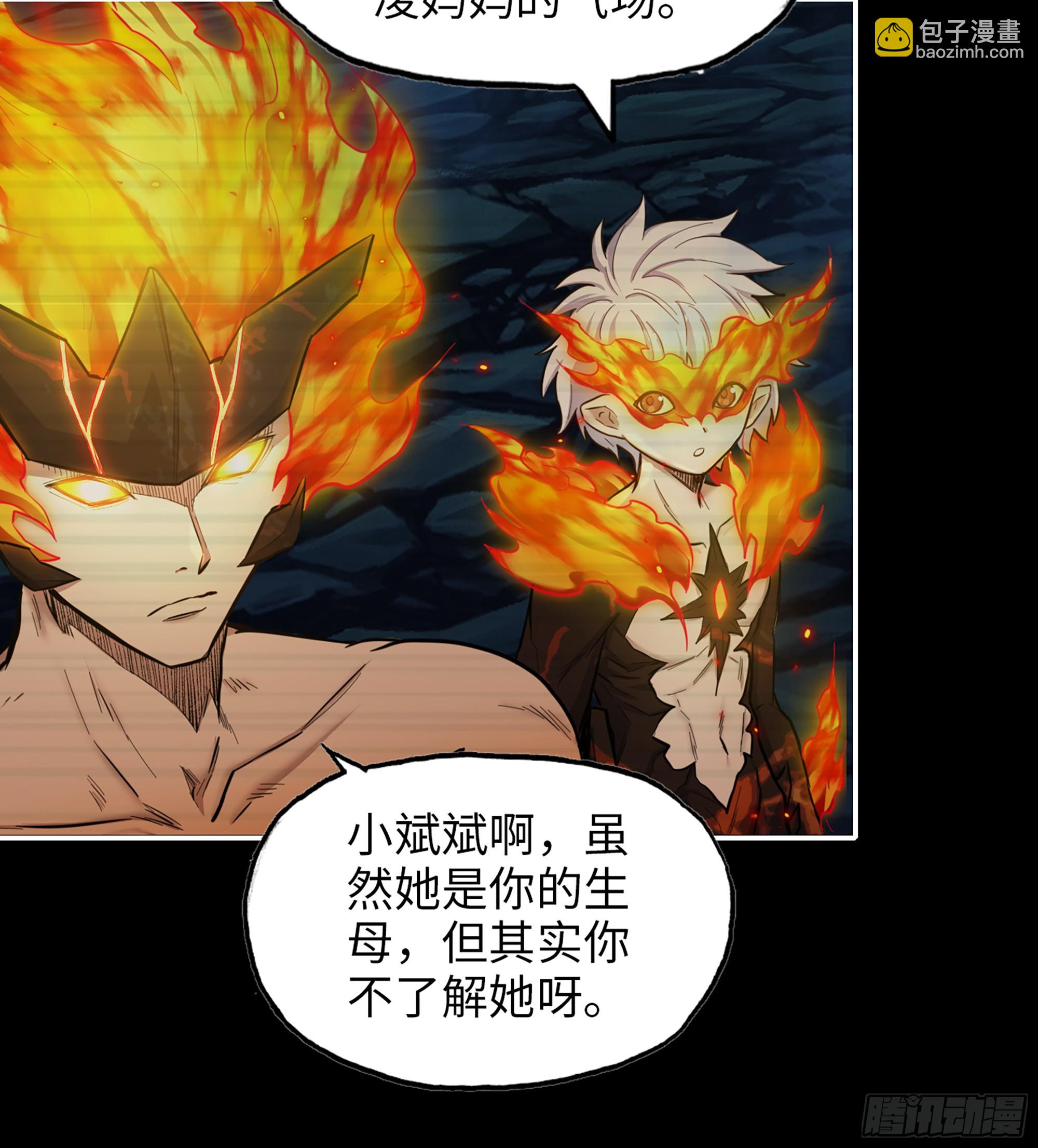 我在末世搬金磚 - 719 19- 神秘的生物(1/2) - 5