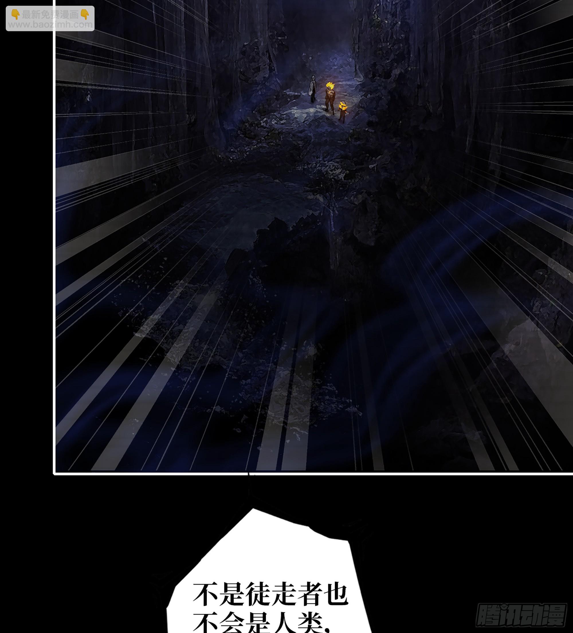 我在末世搬金磚 - 719 19- 神秘的生物(1/2) - 4