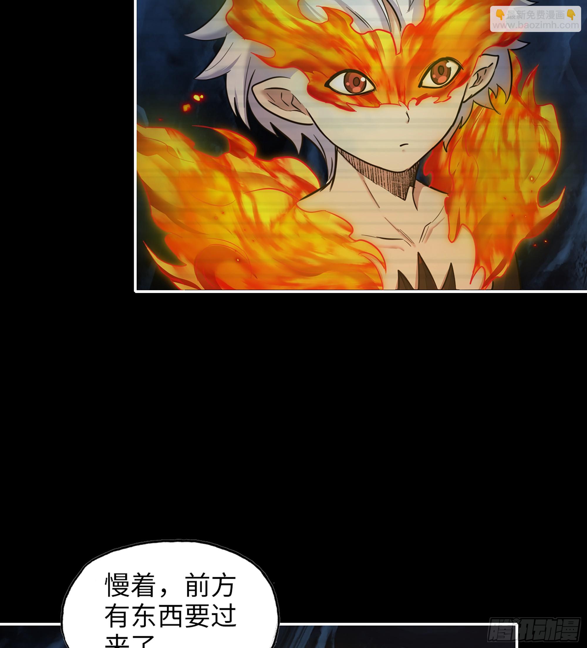 我在末世搬金磚 - 719 19- 神秘的生物(1/2) - 8