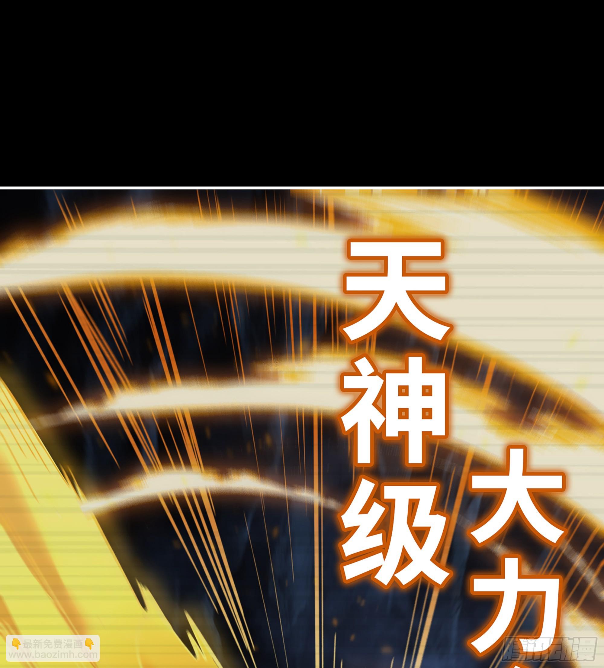 我在末世搬金磚 - 719 19- 神秘的生物(1/2) - 8