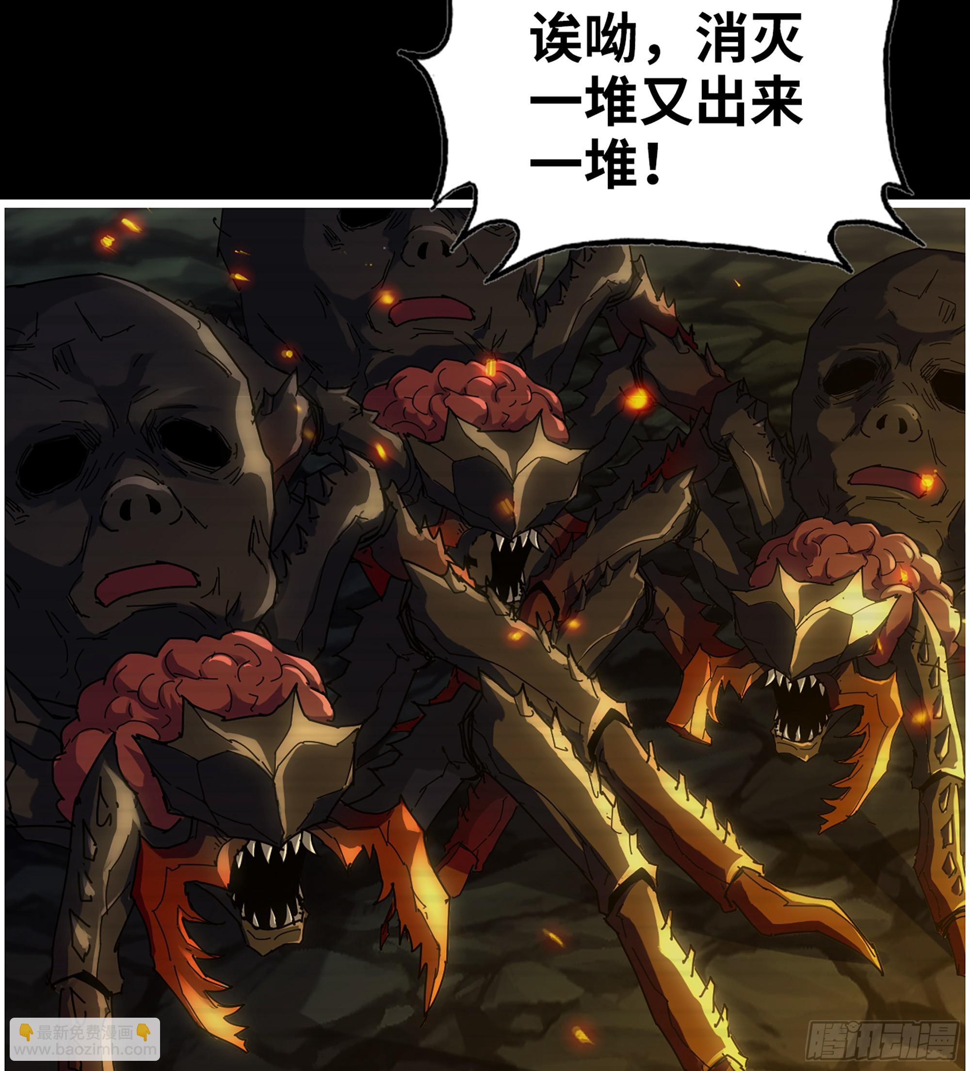 我在末世搬金磚 - 719 19- 神秘的生物(2/2) - 1