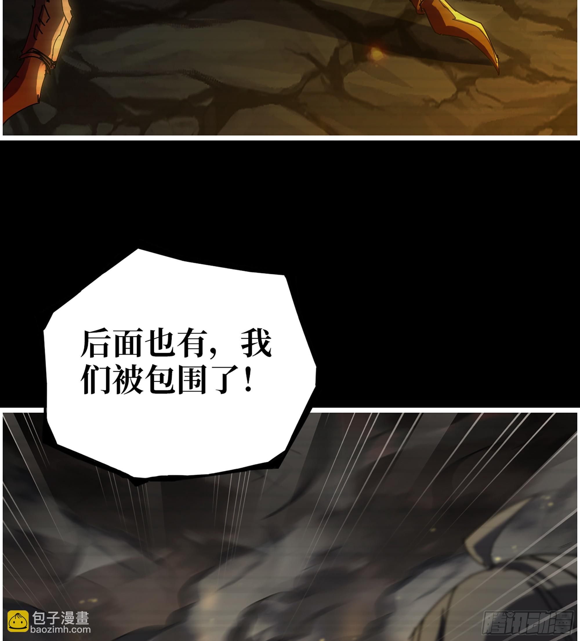 我在末世搬金磚 - 719 19- 神秘的生物(2/2) - 2