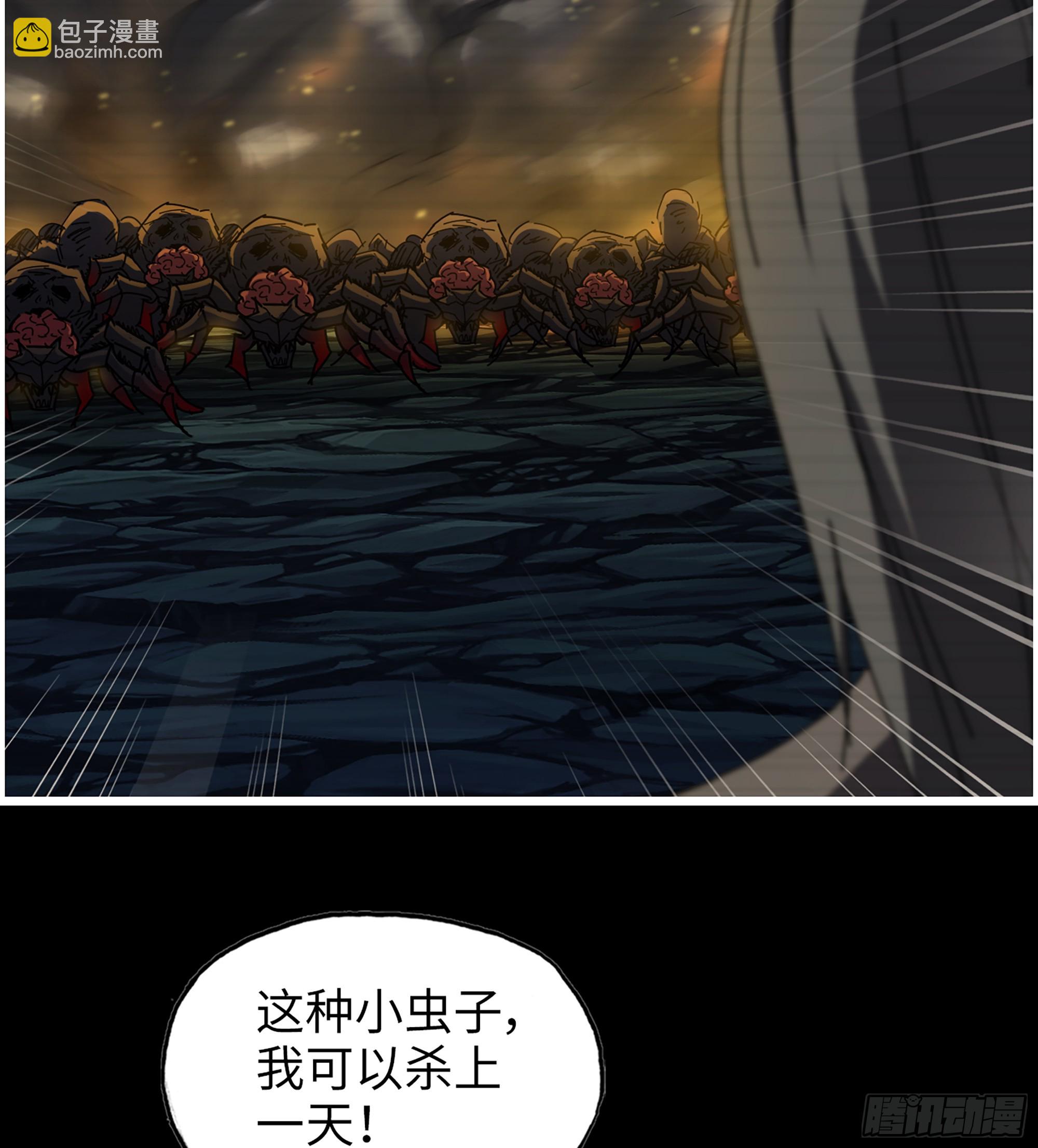 我在末世搬金磚 - 719 19- 神秘的生物(2/2) - 3