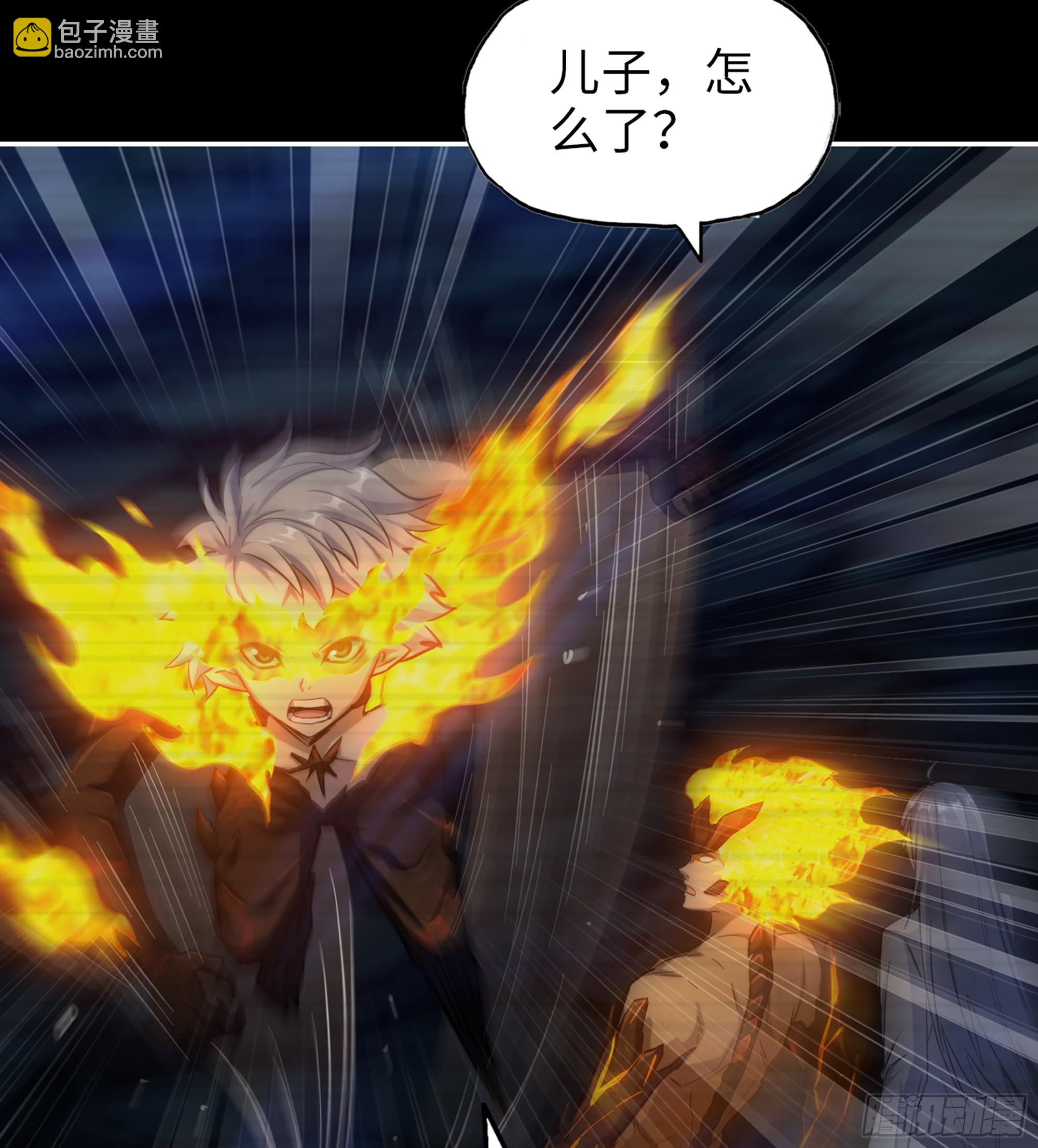 我在末世搬金磚 - 719 19- 神秘的生物(1/2) - 1