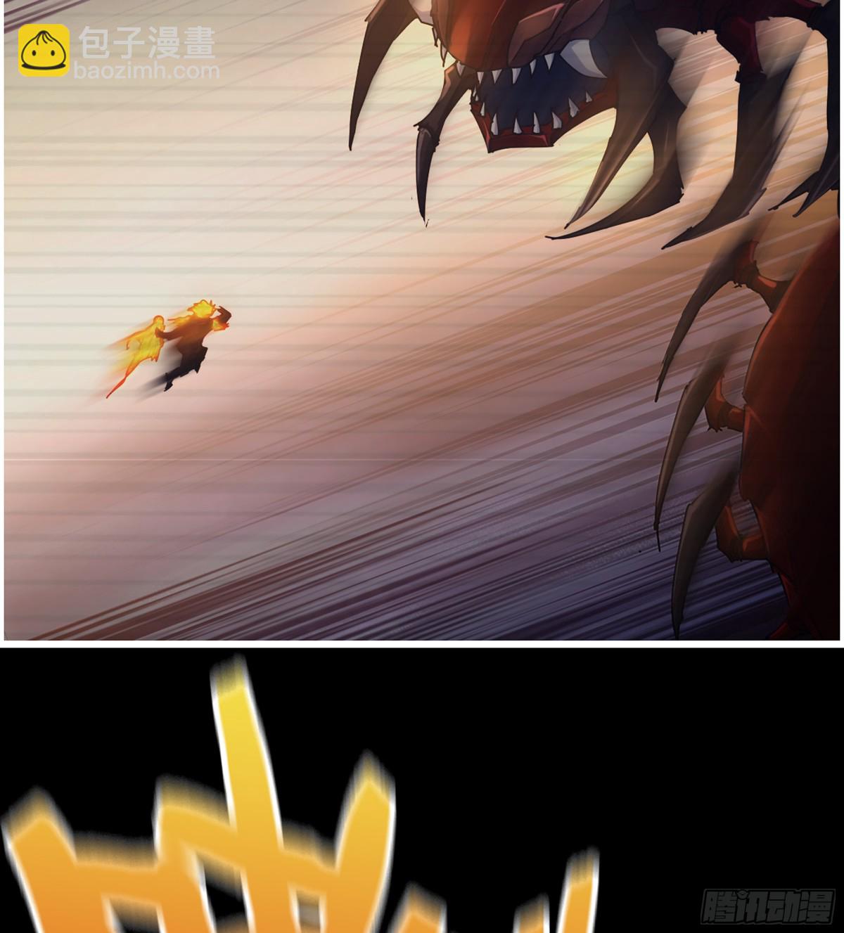 我在末世搬金磚 - 19- 神秘的生物(1/2) - 6